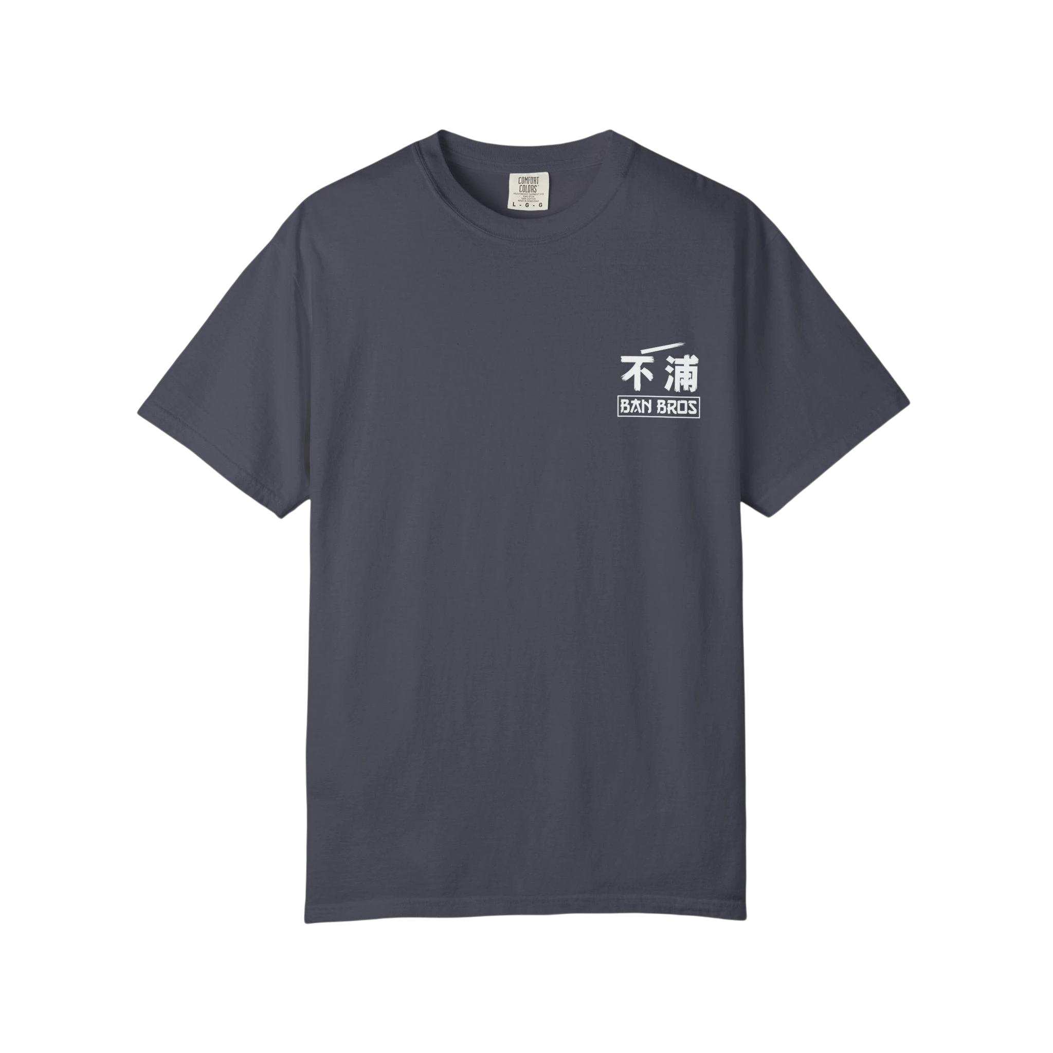 Rem BAN BROS Otaku T-Shirt
