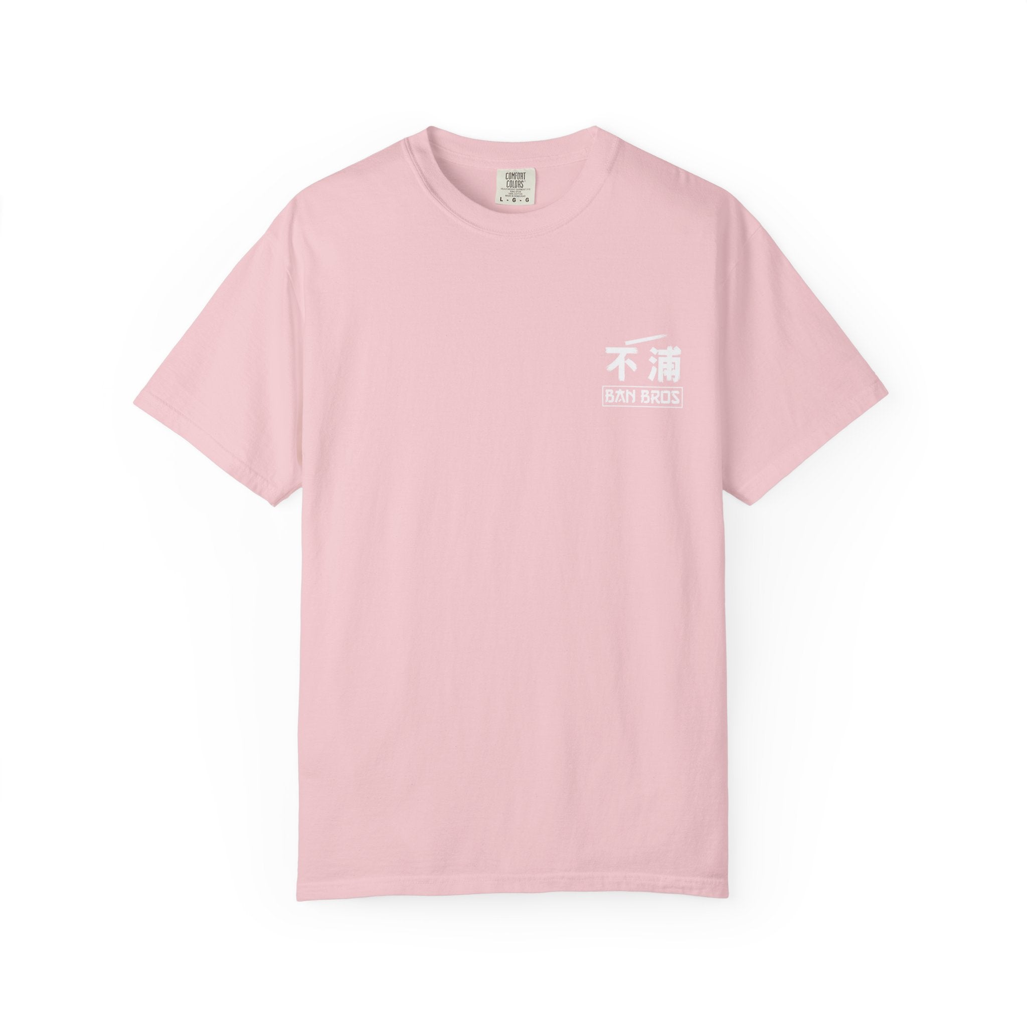 Hinata T-Shirt — BAN BROS Otaku Tee