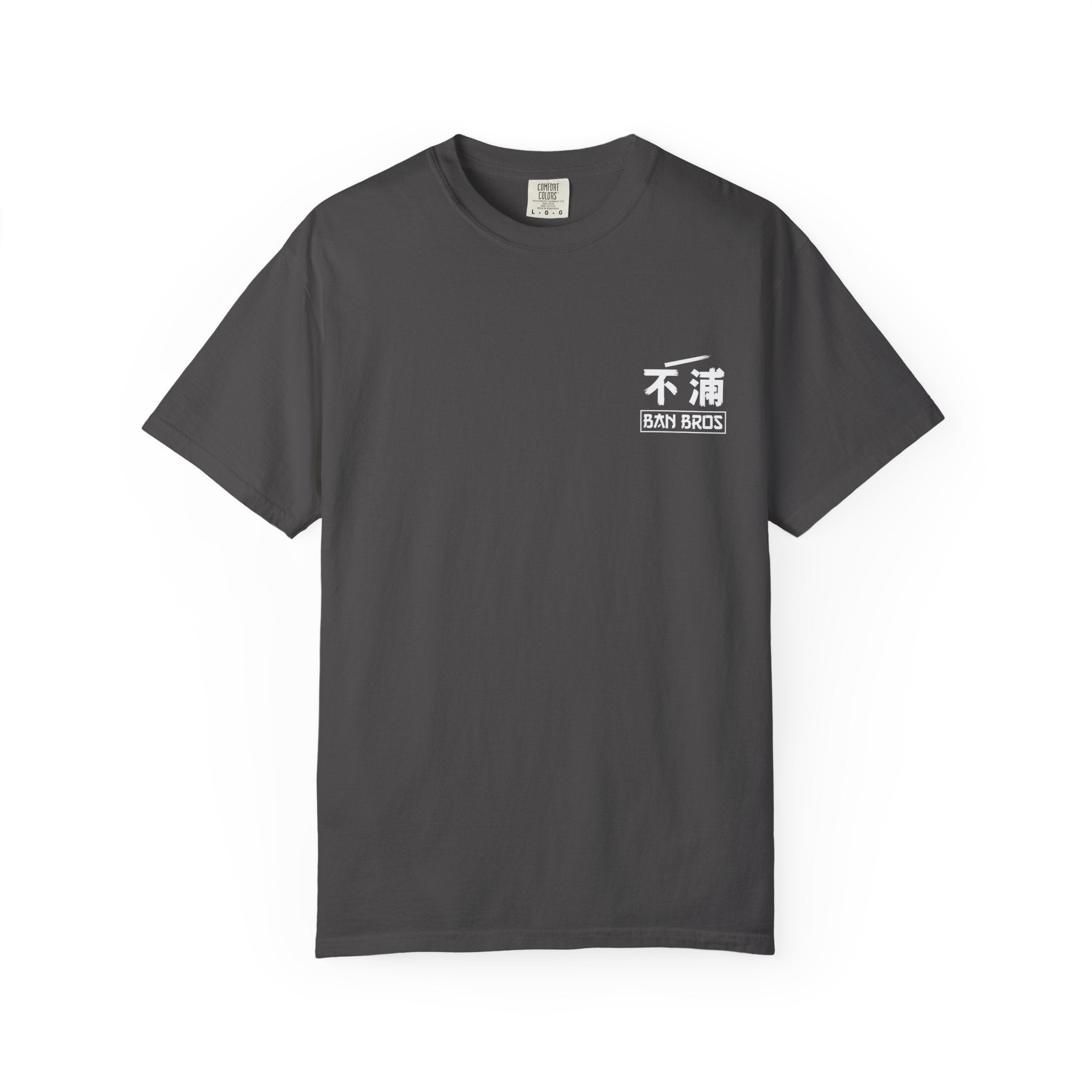 Hinata T-Shirt — BAN BROS Otaku Tee