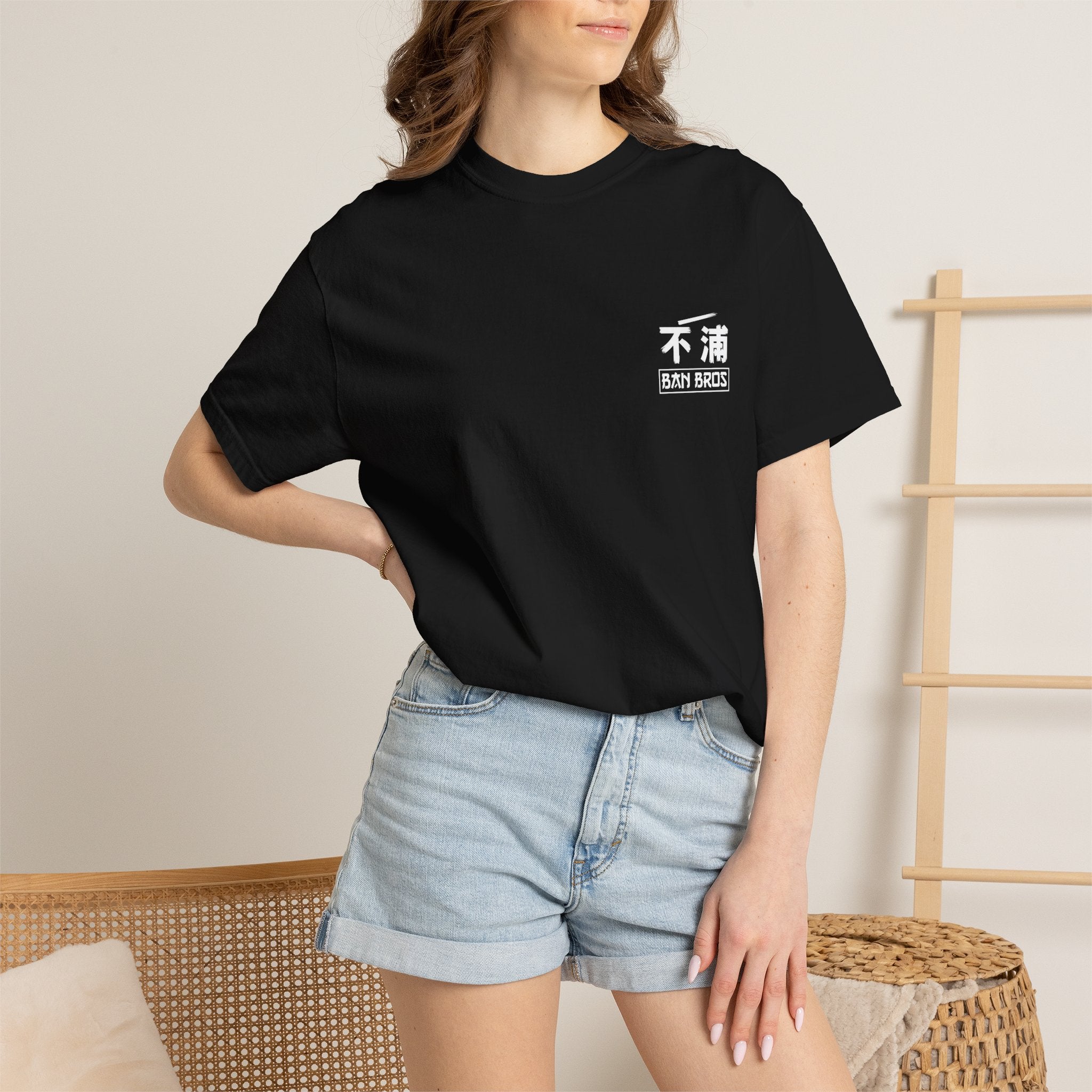 Marin Kitagawa Otaku Art T-Shirt — Anime-Inspired Tee by BAN BROS