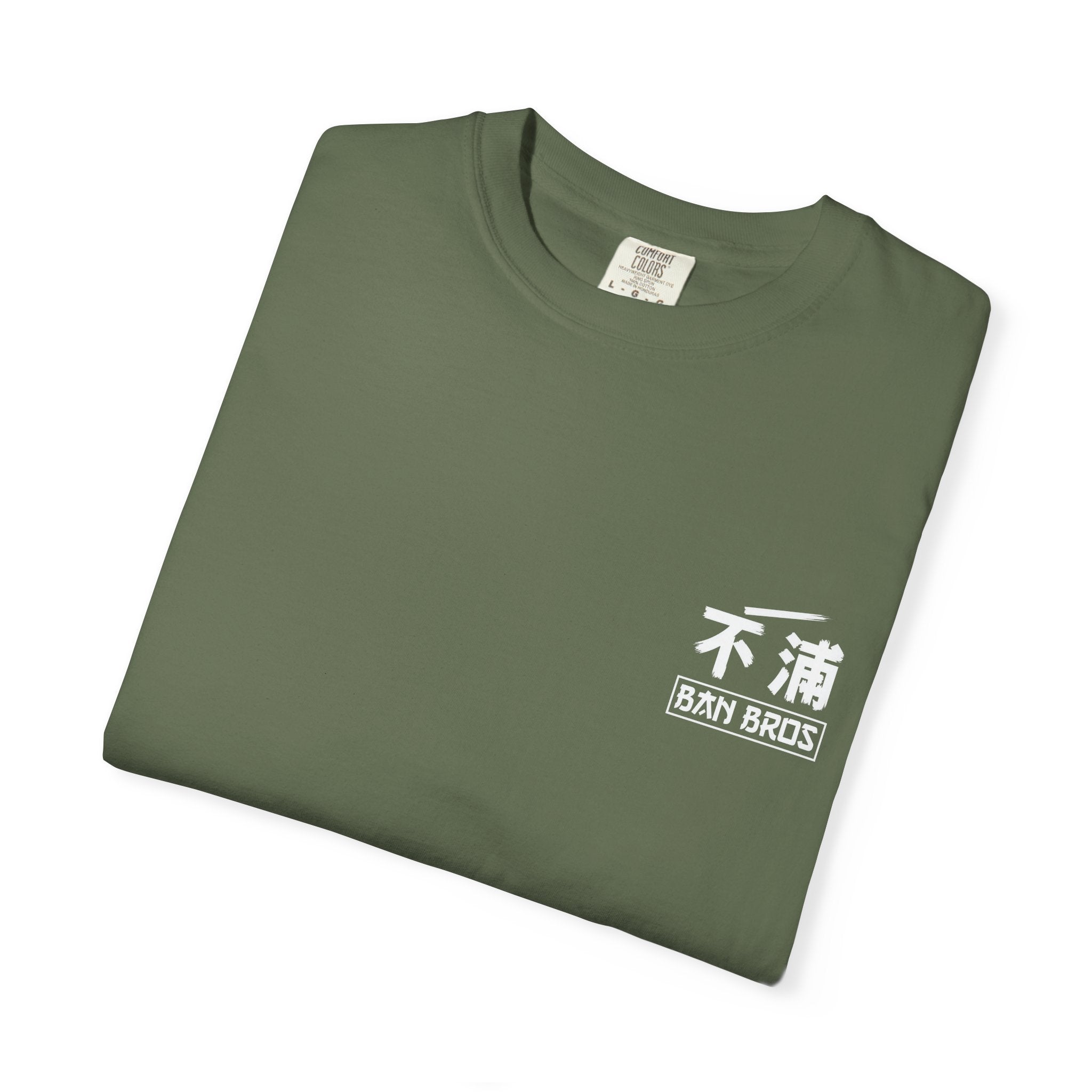 Frieren BAN BROS Otaku T-Shirt