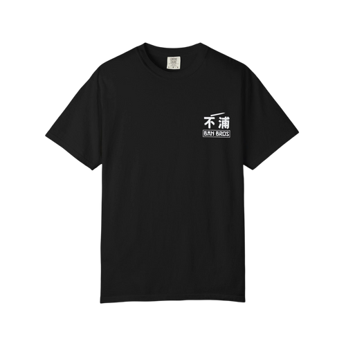 Albedo & Shalltear Anime Duo T-Shirt — Otaku Art by BAN BROS