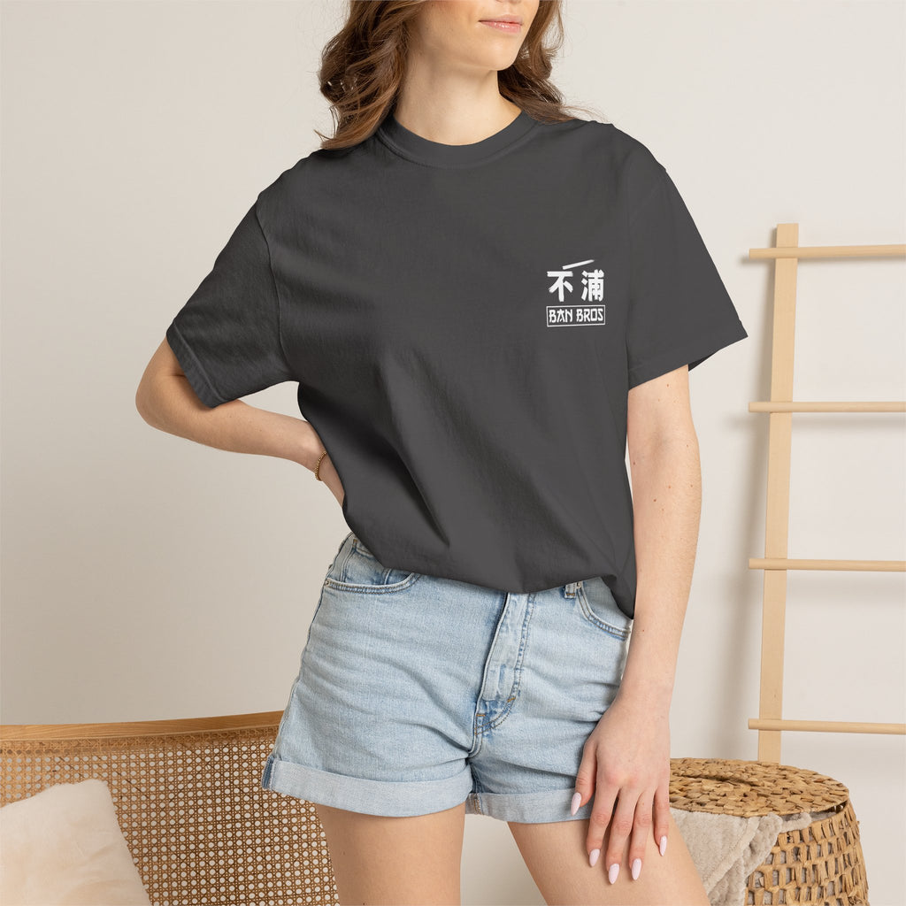 Rias Grimory BAN BROS Otaku T-Shirt