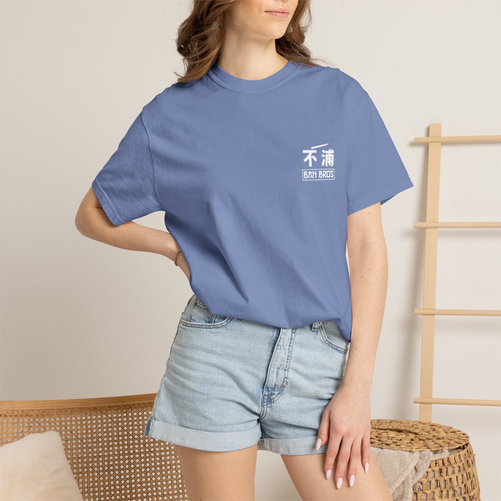 Rin Tohsaka Otaku T-Shirt — BAN BROS Anime Tee