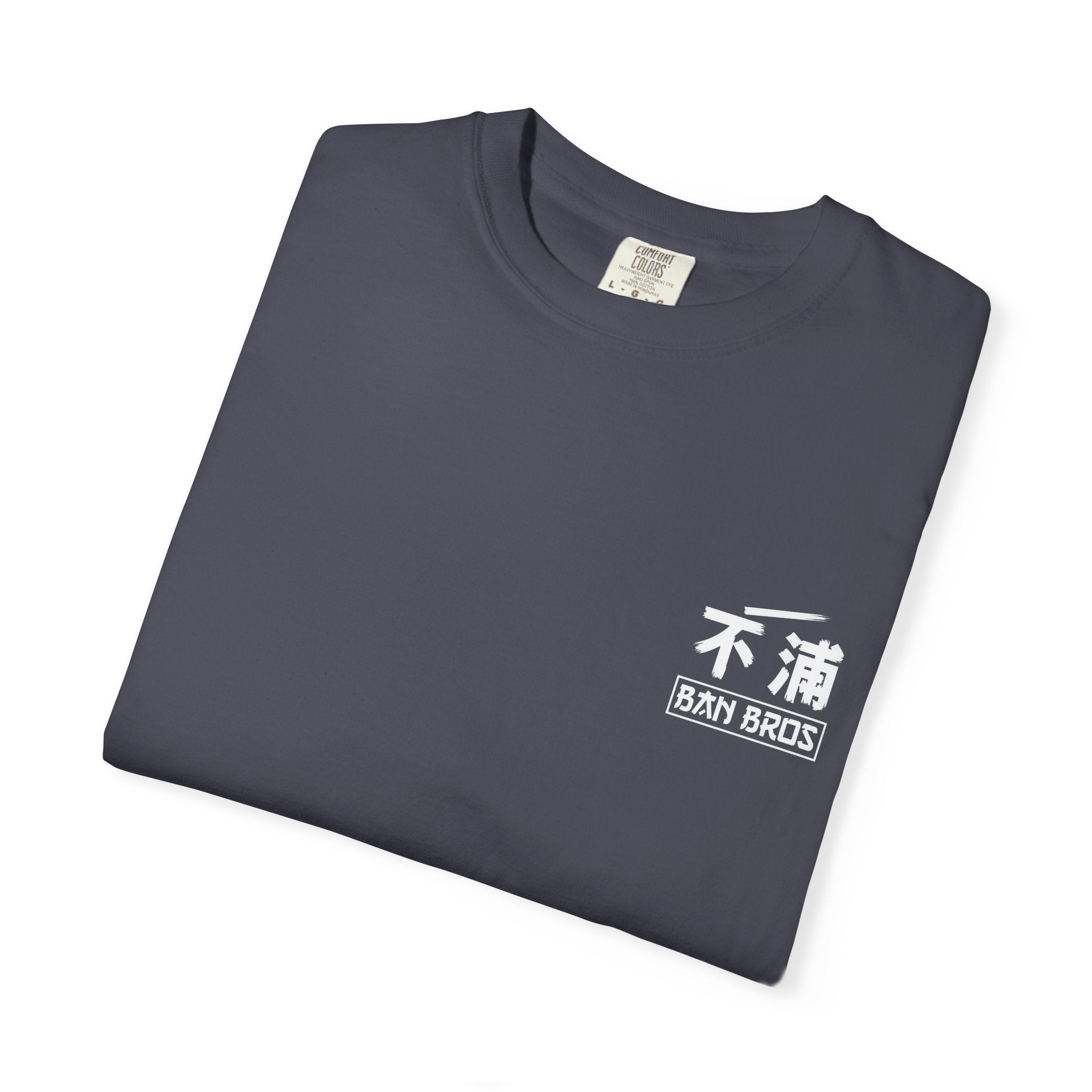 Frieren BAN BROS Otaku T-Shirt