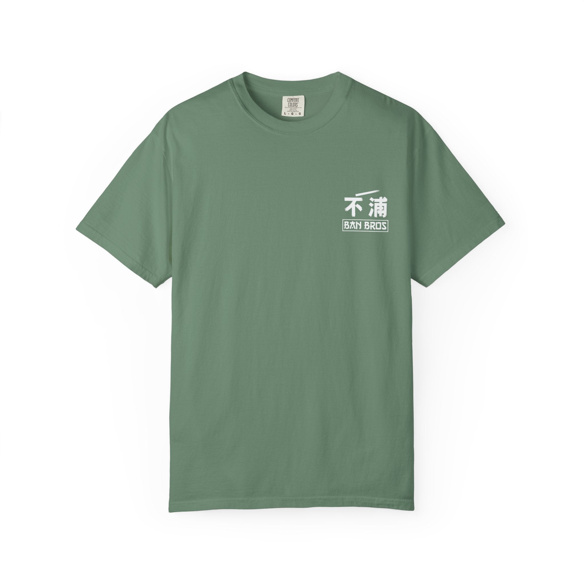 Frieren Slip Anime T-Shirt — Otaku Art by BAN BROS