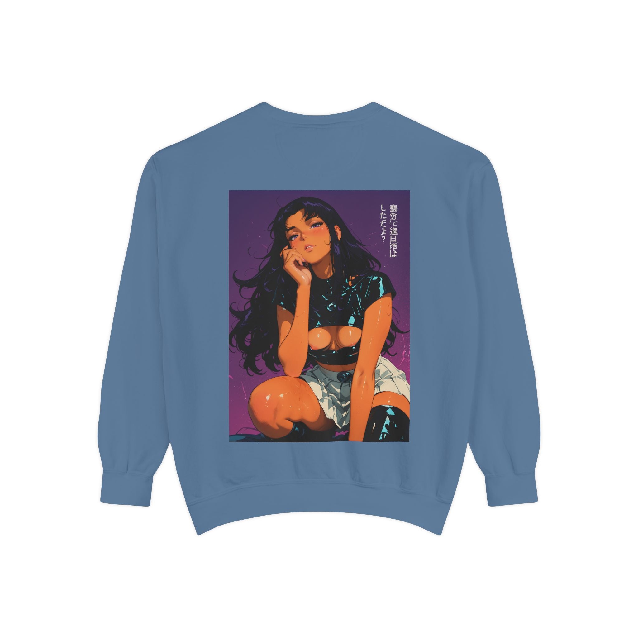 Blackfire Graphic Sweatshirt