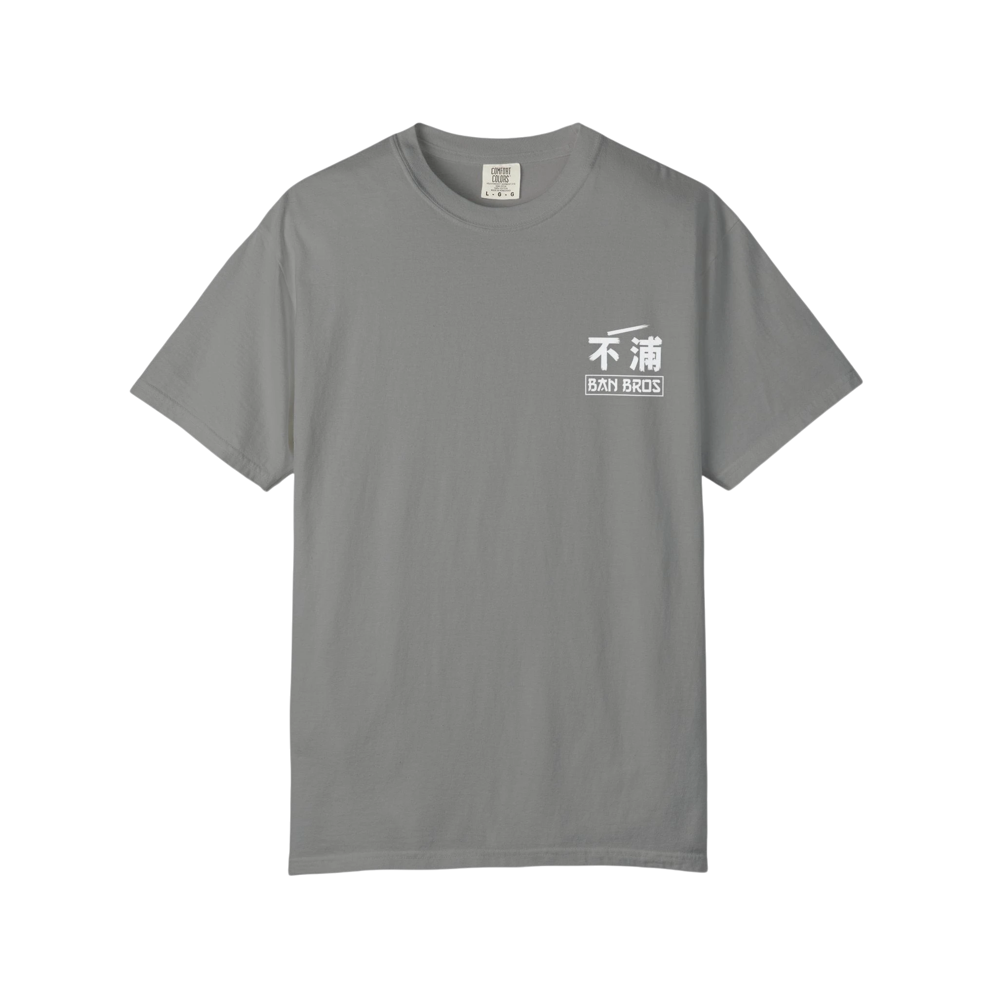Frieren BAN BROS Otaku T-Shirt