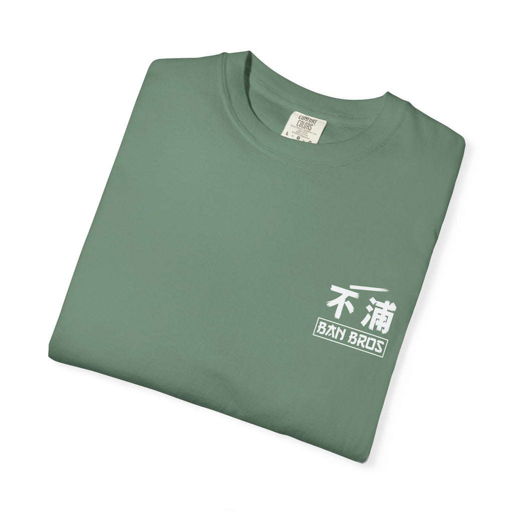 Frieren Anime T-Shirt — Otaku Art by BAN BROS