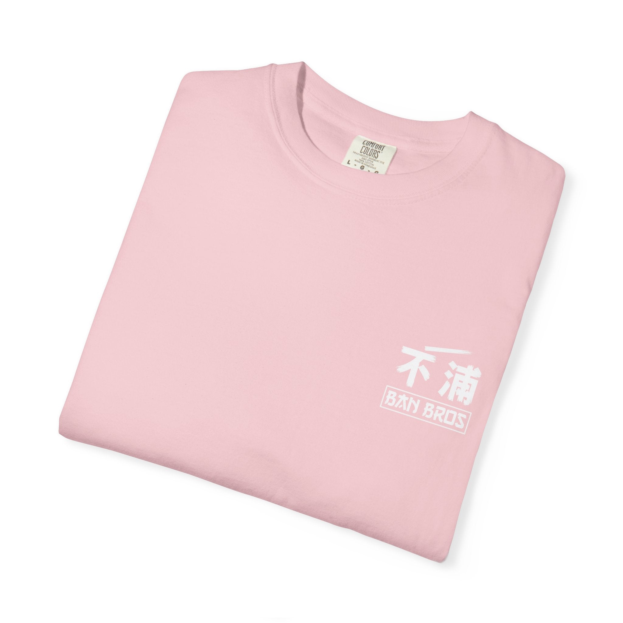 Rin Tohsaka Otaku T-Shirt — BAN BROS Anime Tee