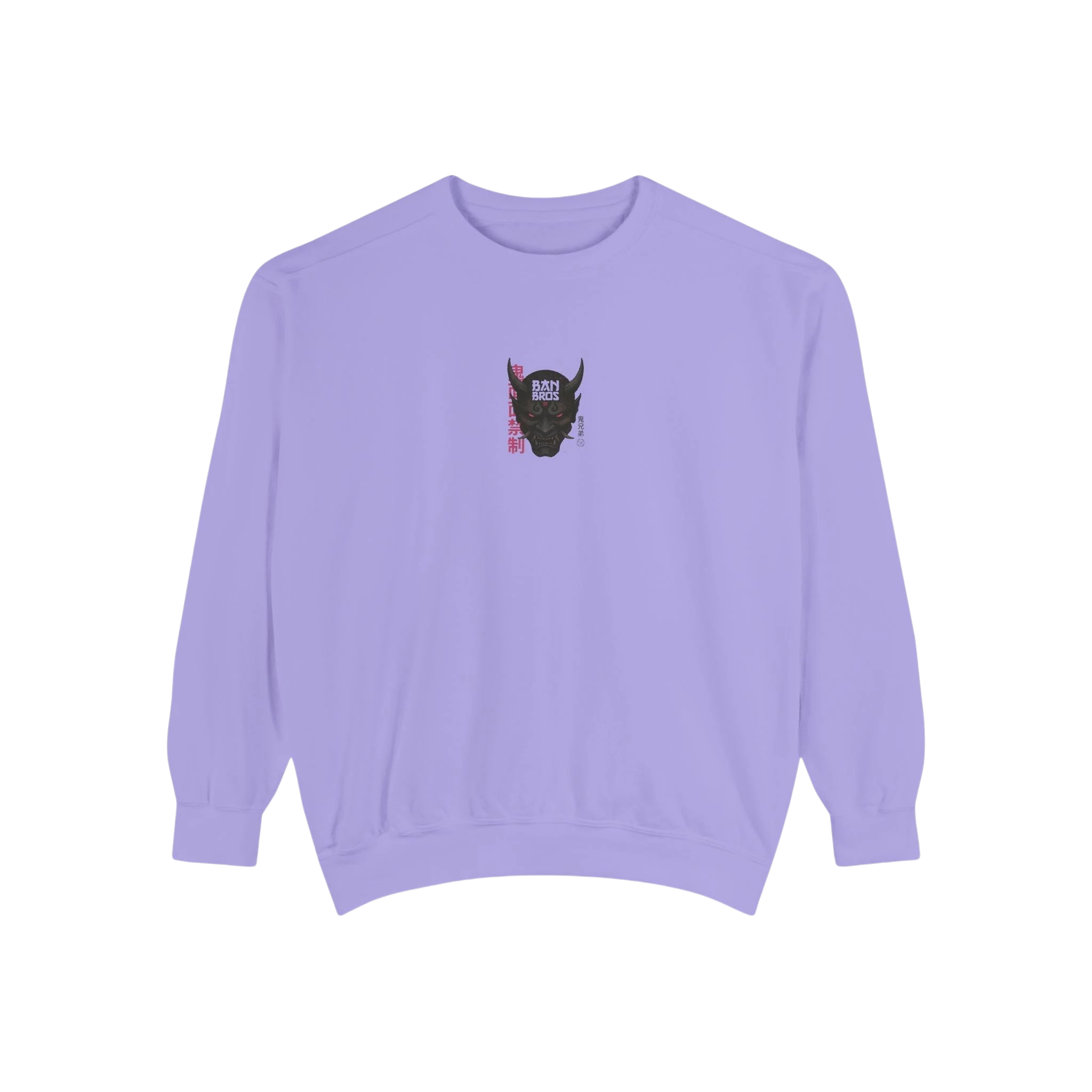 Blackfire Graphic Sweatshirt
