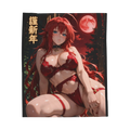 Rias Grimory Blood Moon Blanket