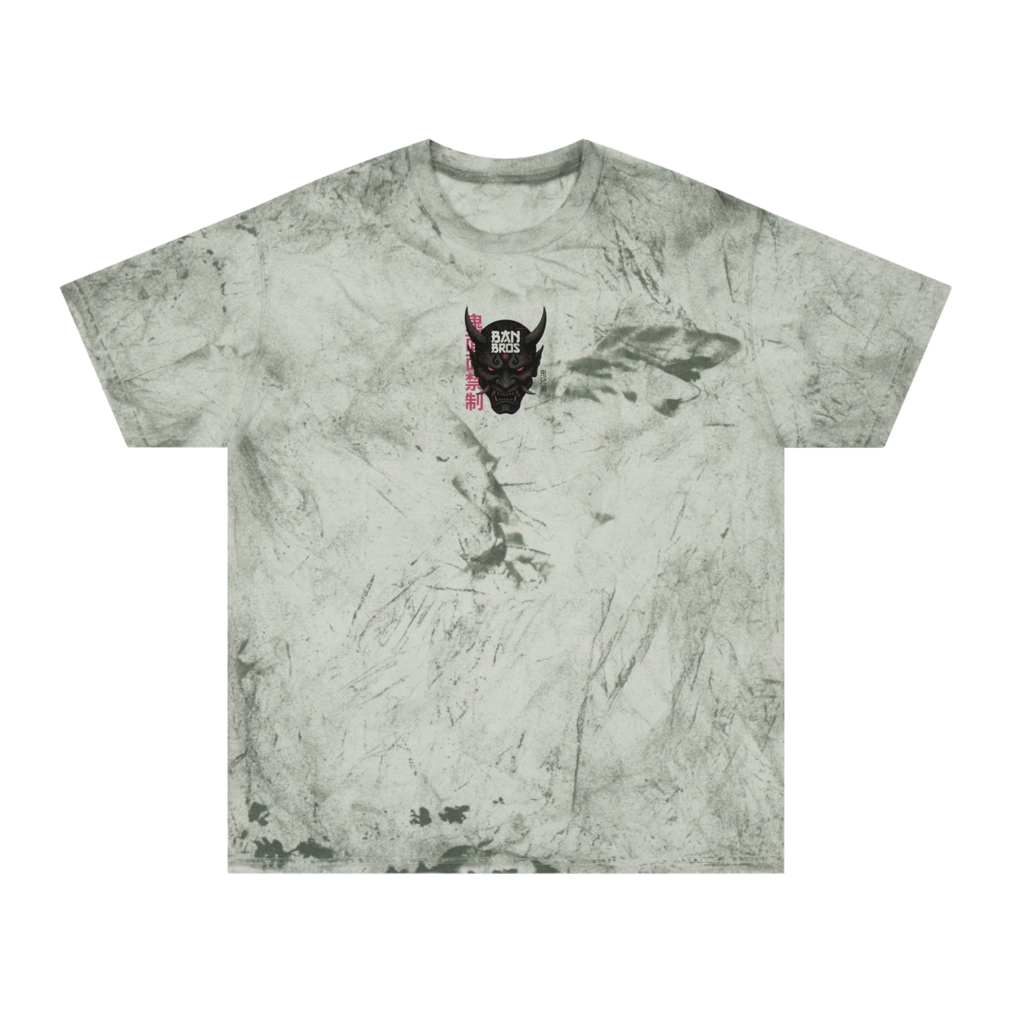 Stressed Albedo T-Shirt — Anime Mood Graphic Tee