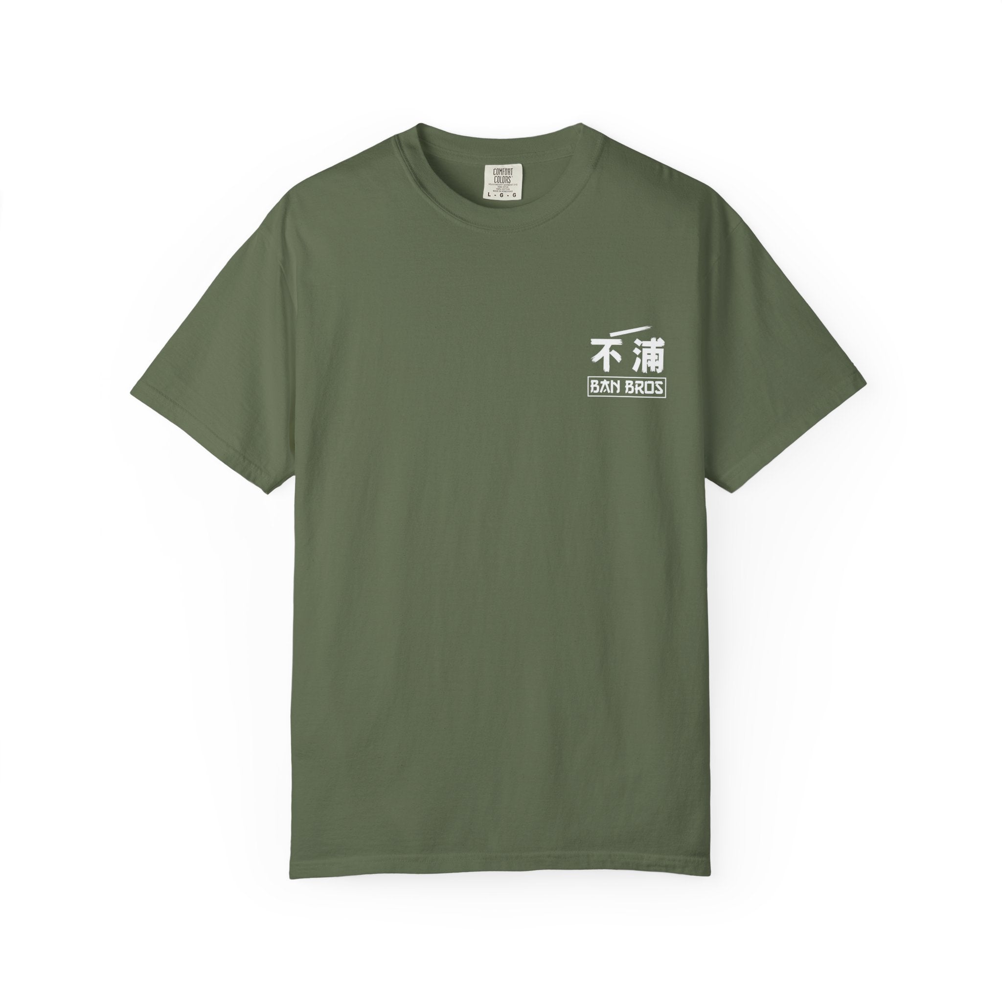 Fern Otaku Tee — Ban Bros T-Shirt