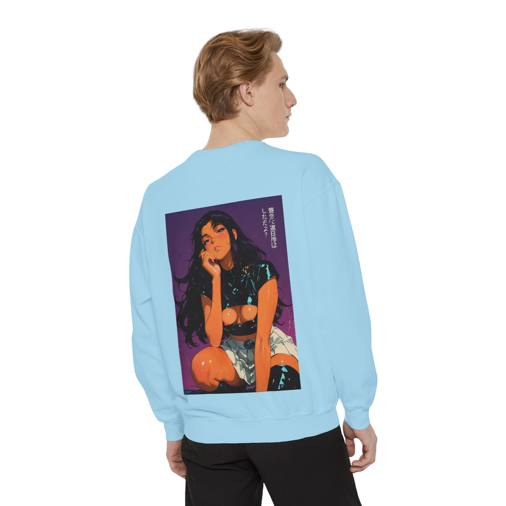 Blackfire Graphic Sweatshirt