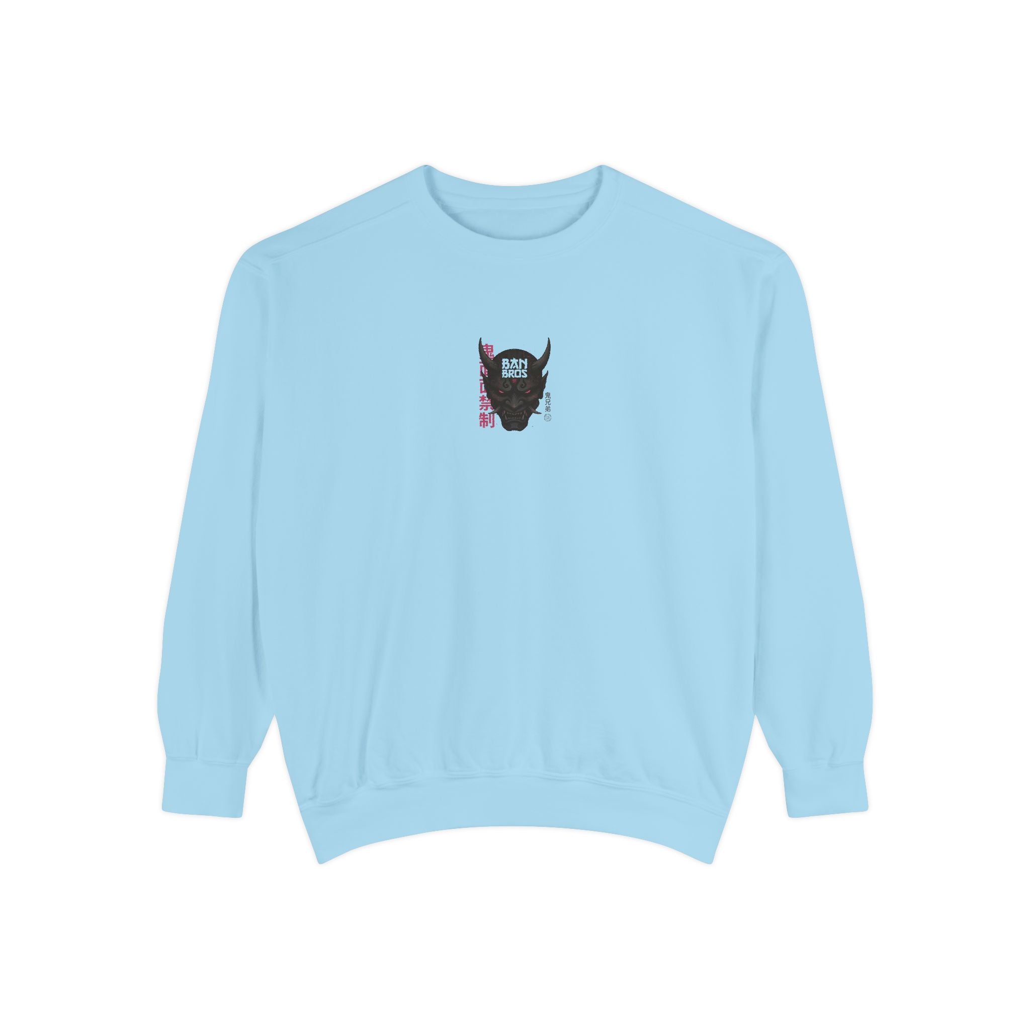 Blackfire Graphic Sweatshirt