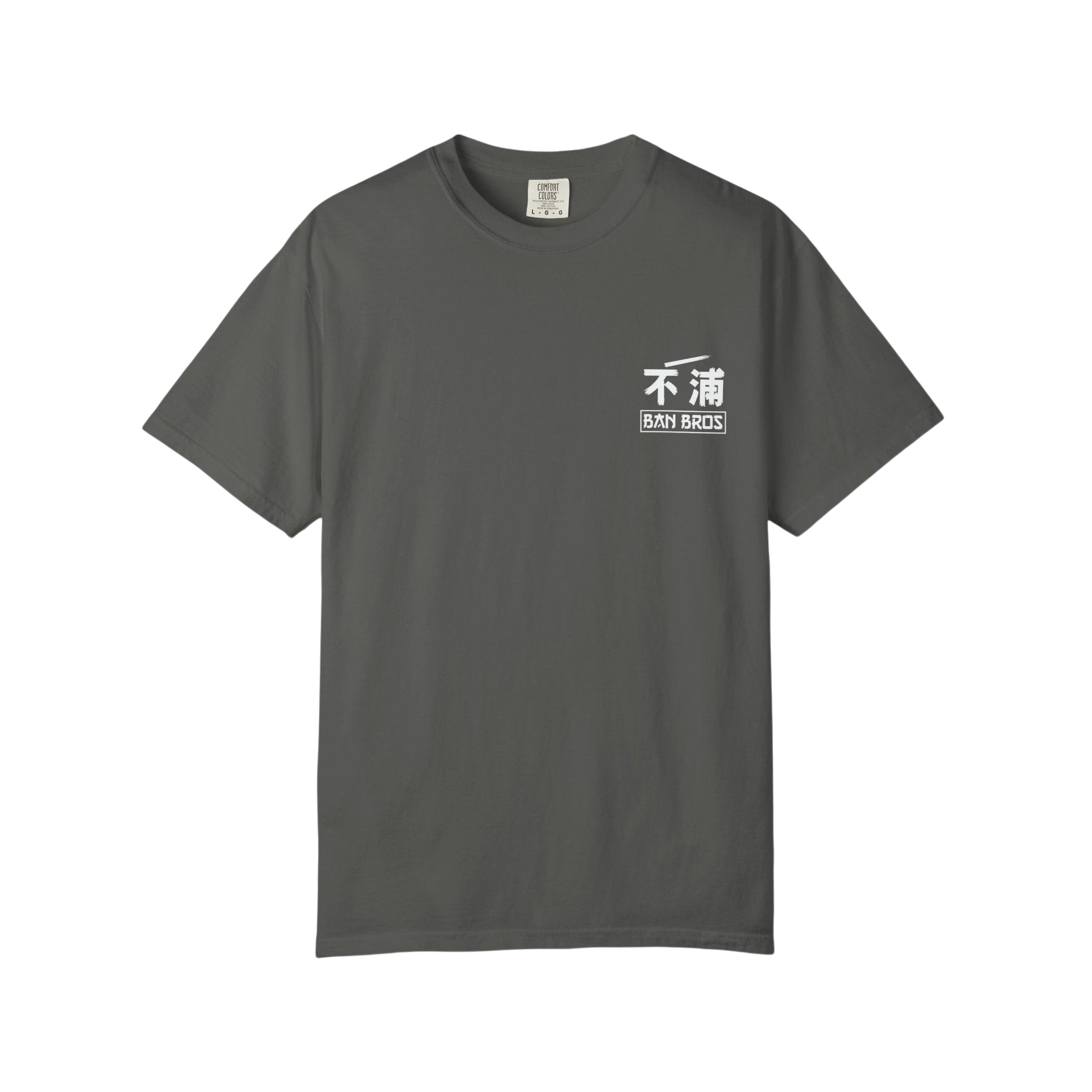 One Punch Man Fubuki T-Shirt — BAN BROS Otaku Tee