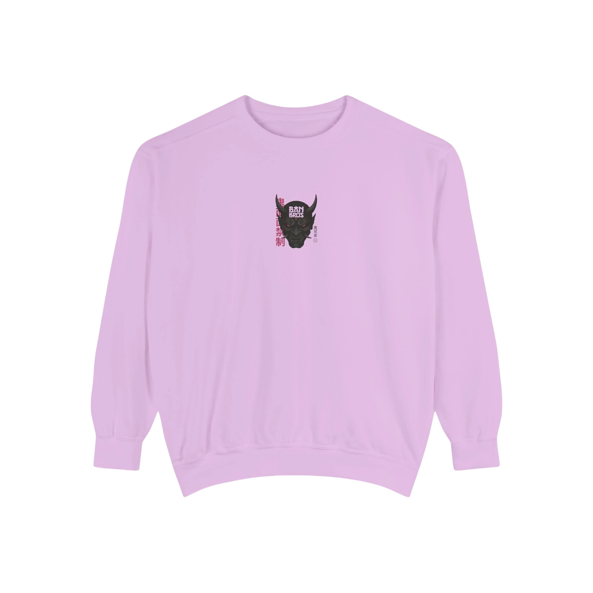 Frieren Graphic Sweatshirt