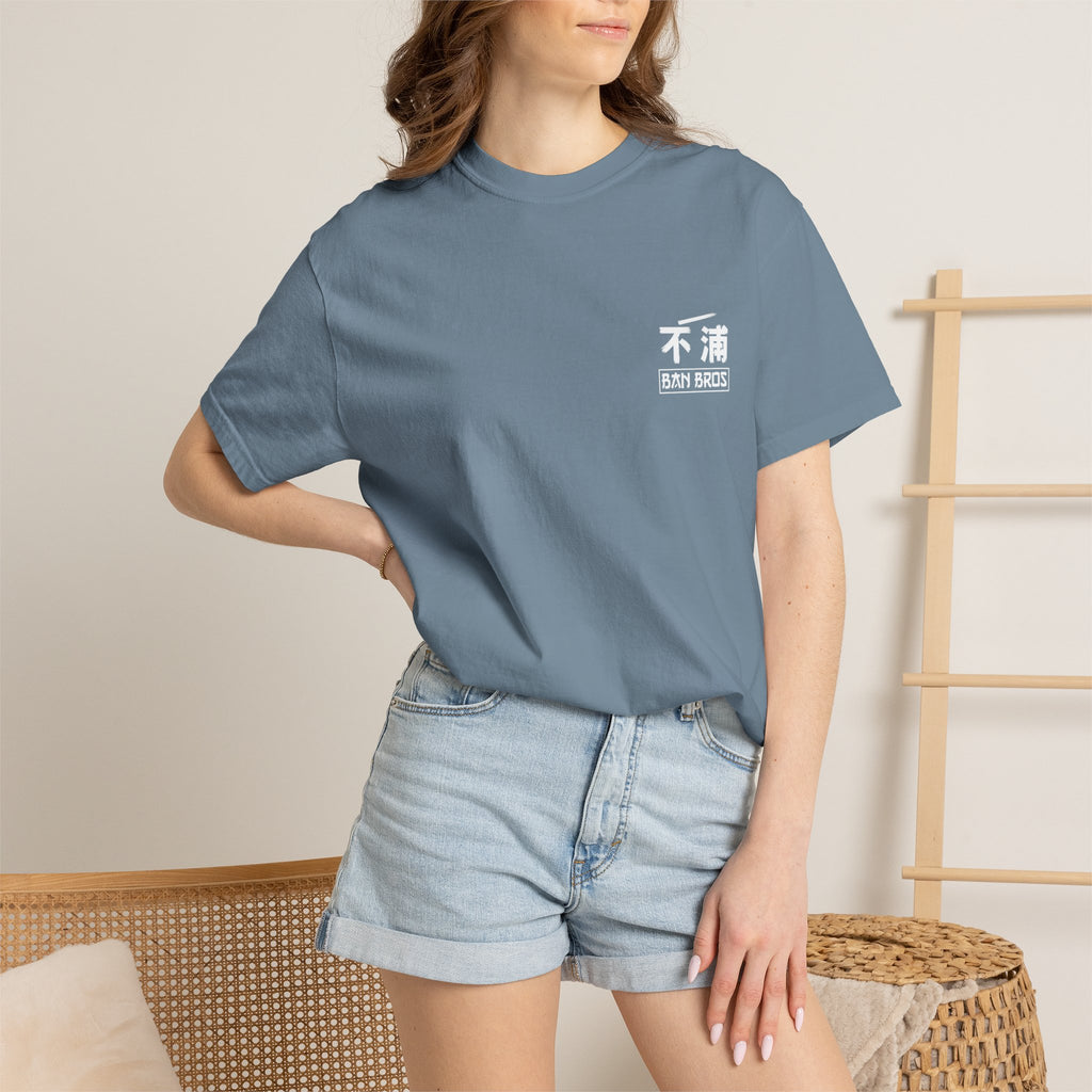 Frieren Slip Anime T-Shirt — Otaku Art by BAN BROS