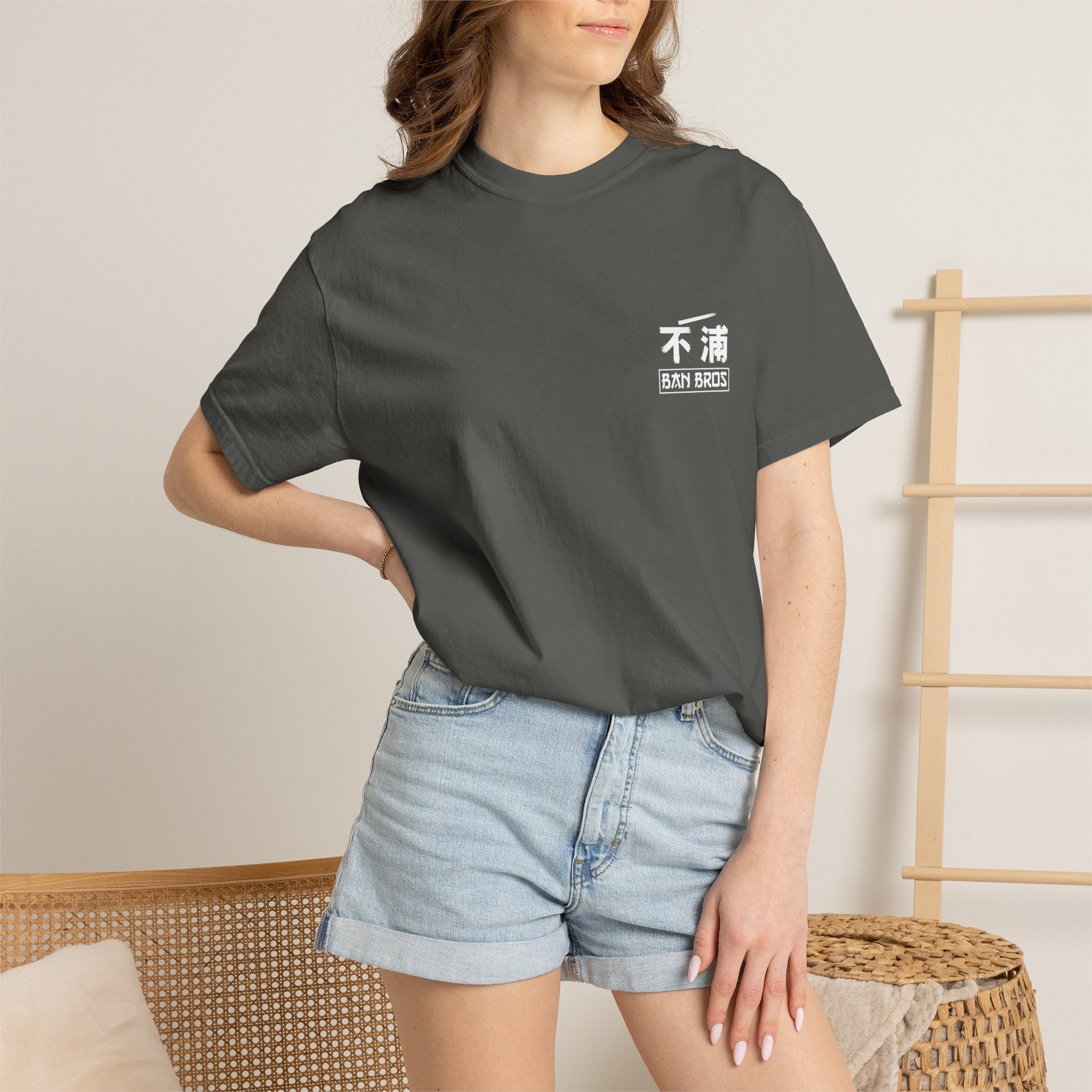 Android 18 BAN BROS Otaku T-Shirt