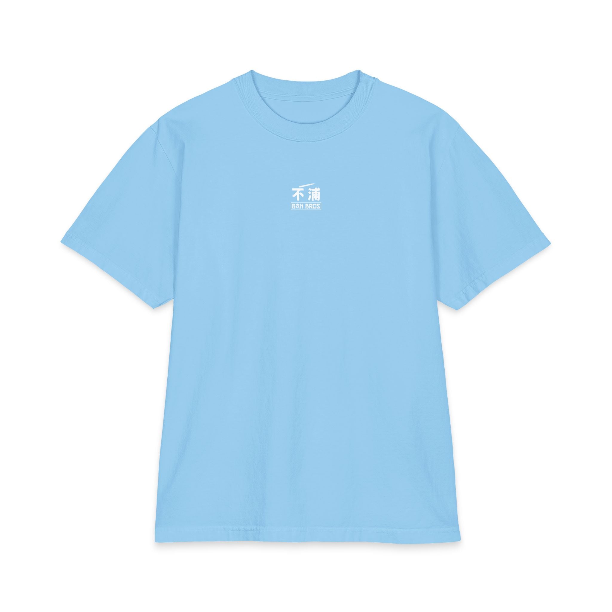 Dark Magician Girl Oversized Anime Tee