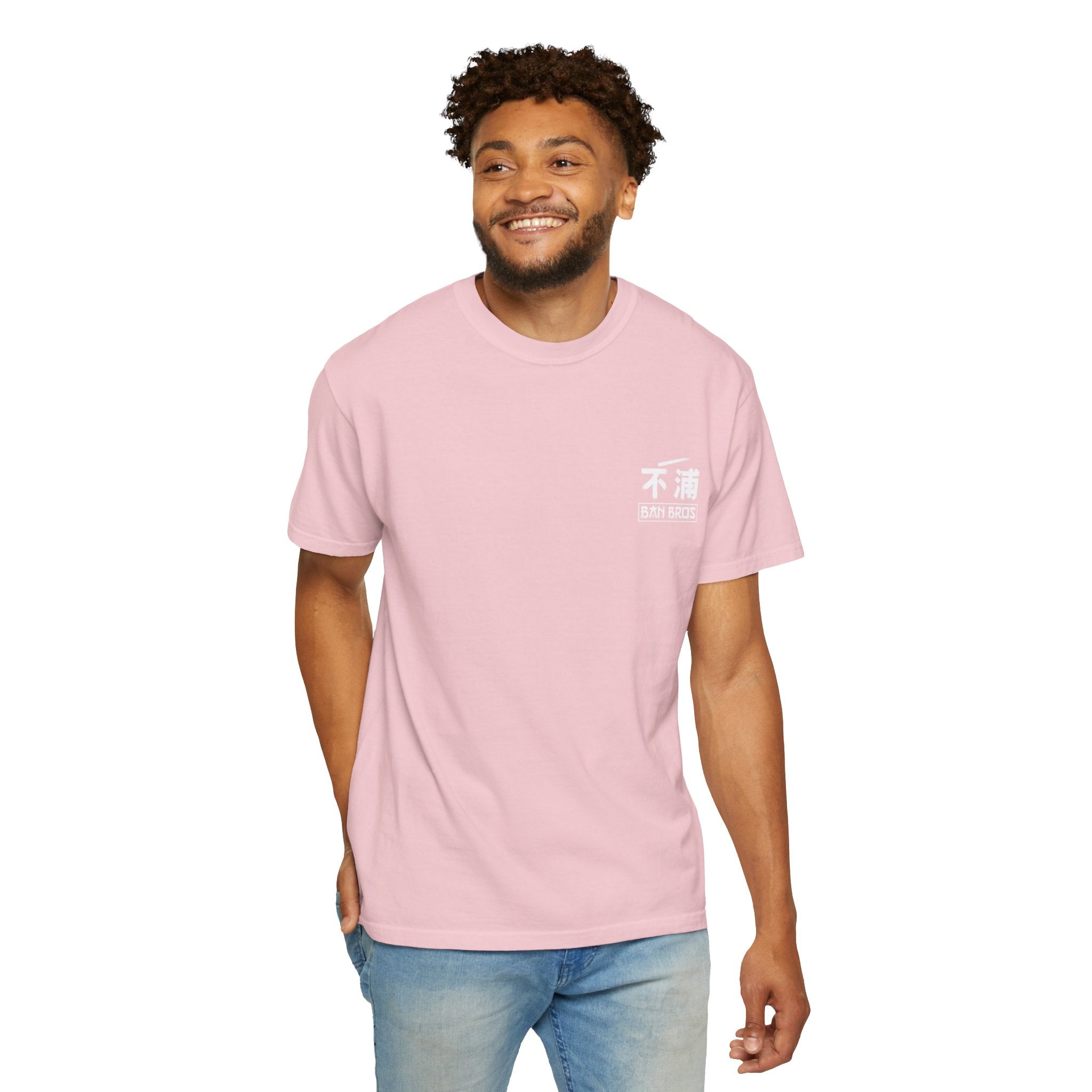 Kitty Akeno BAN BROS Otaku T-Shirt