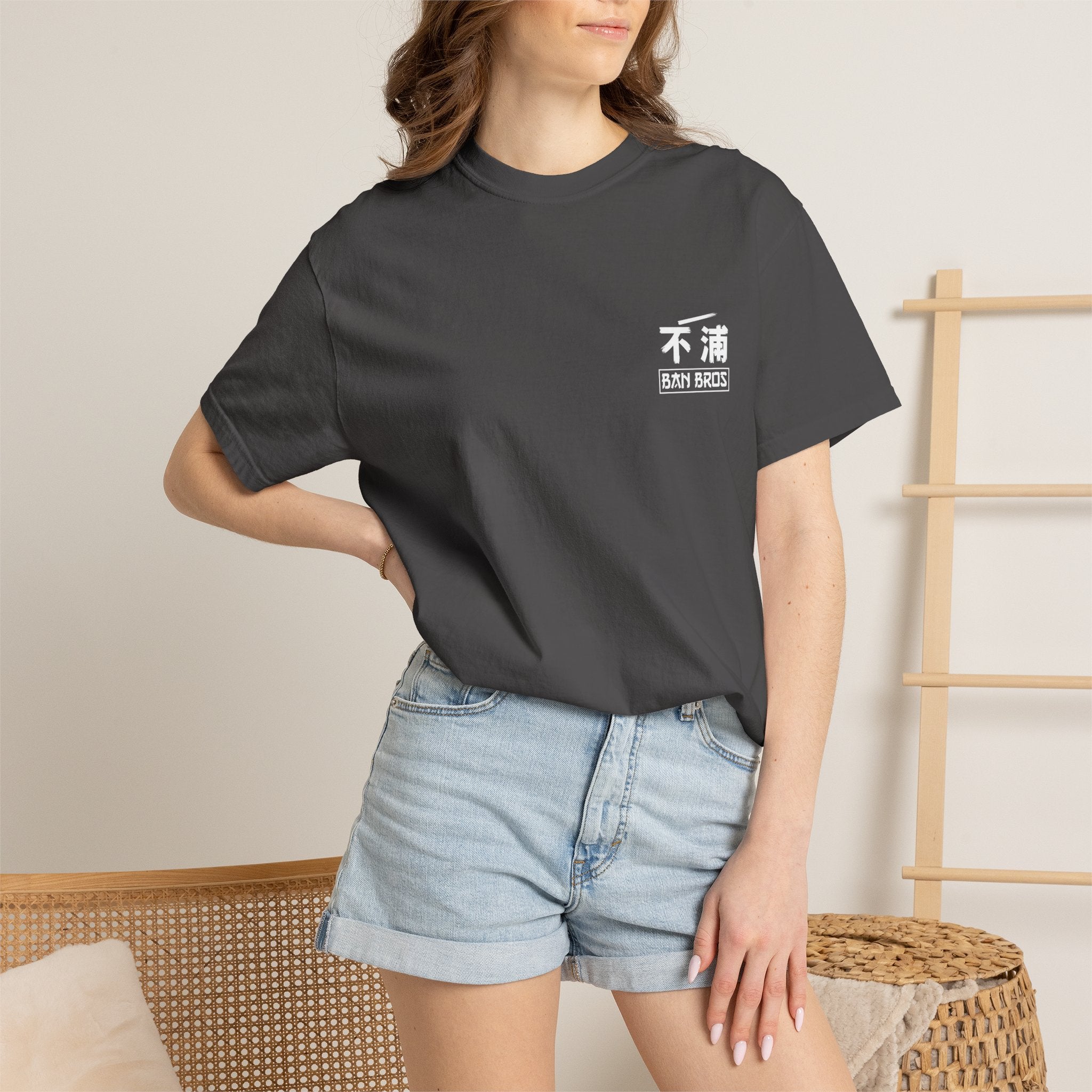 Jane Doe Grimory BAN BROS Otaku T-Shirt
