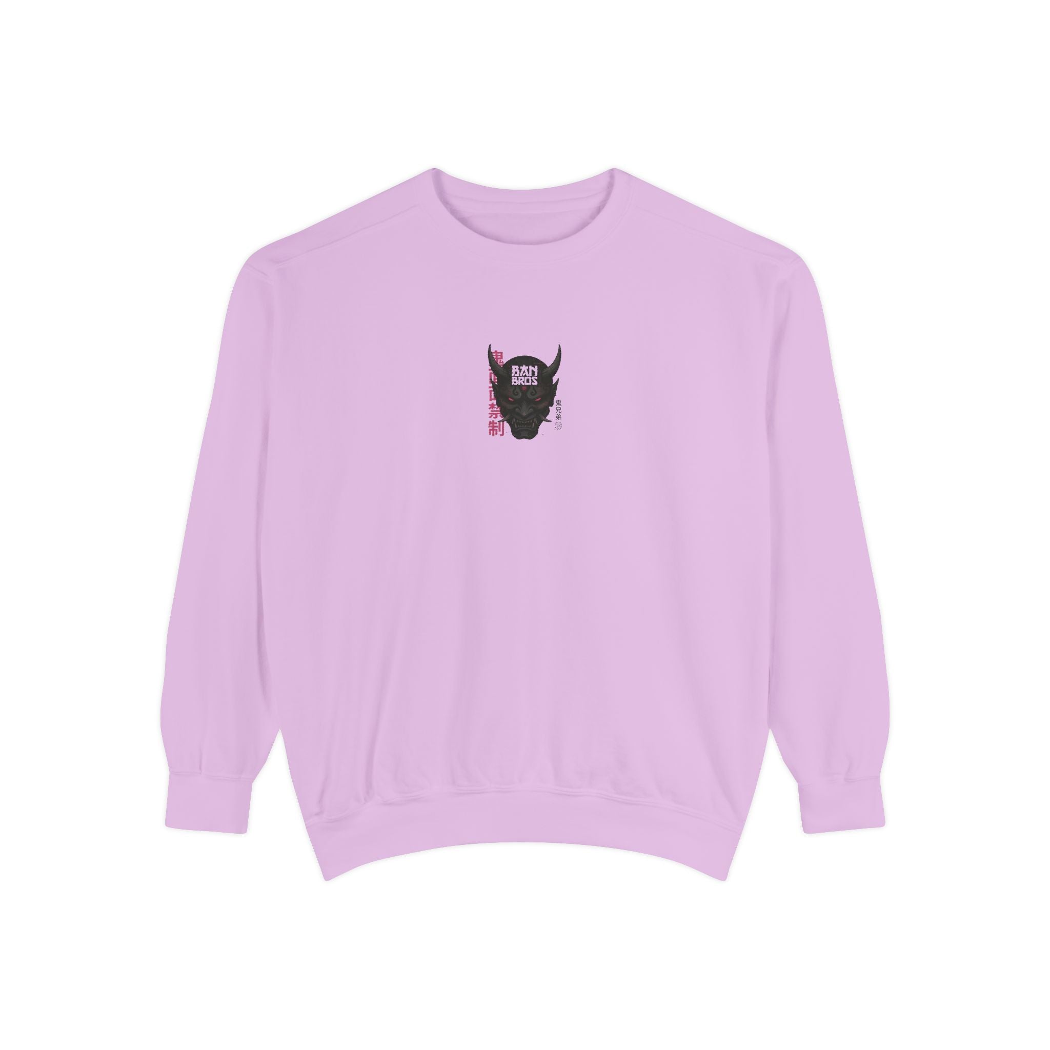 Blackfire Graphic Sweatshirt