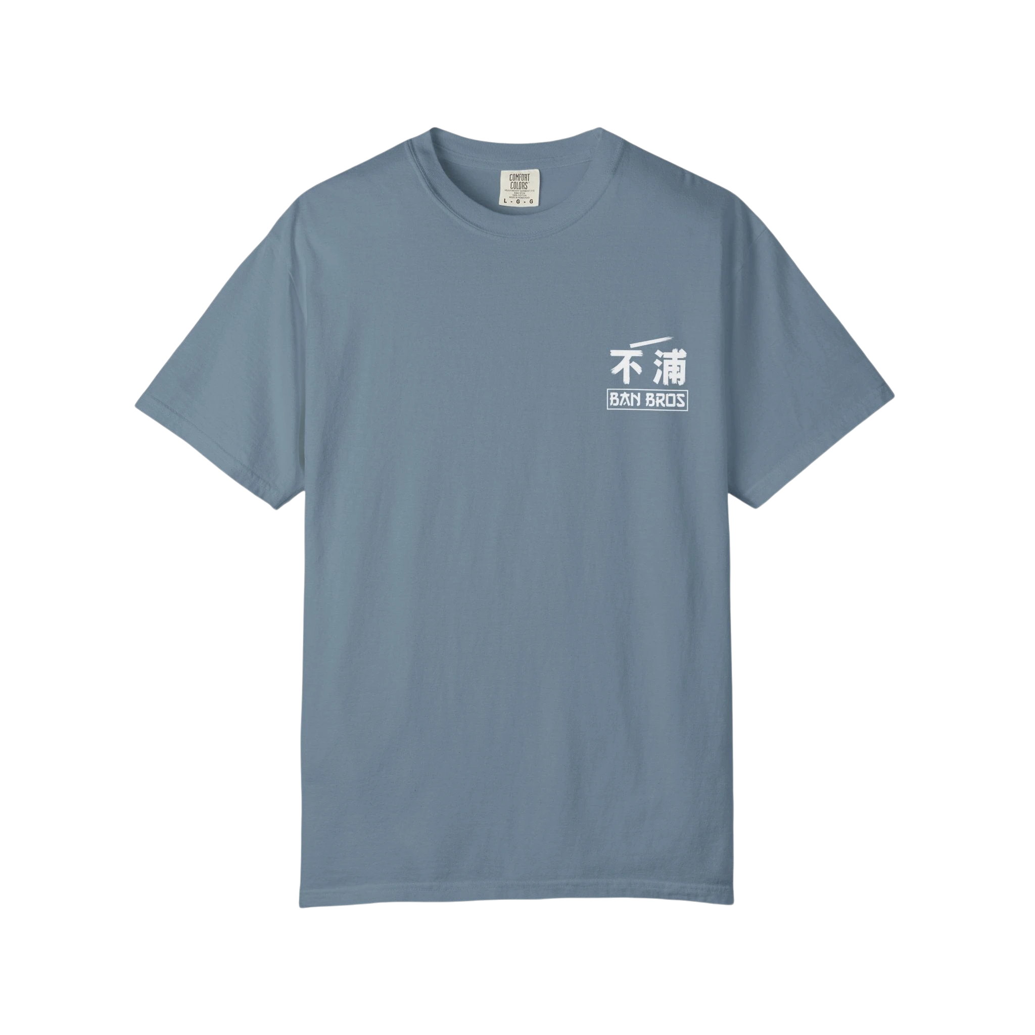 Misato BAN BROS Otaku T-Shirt