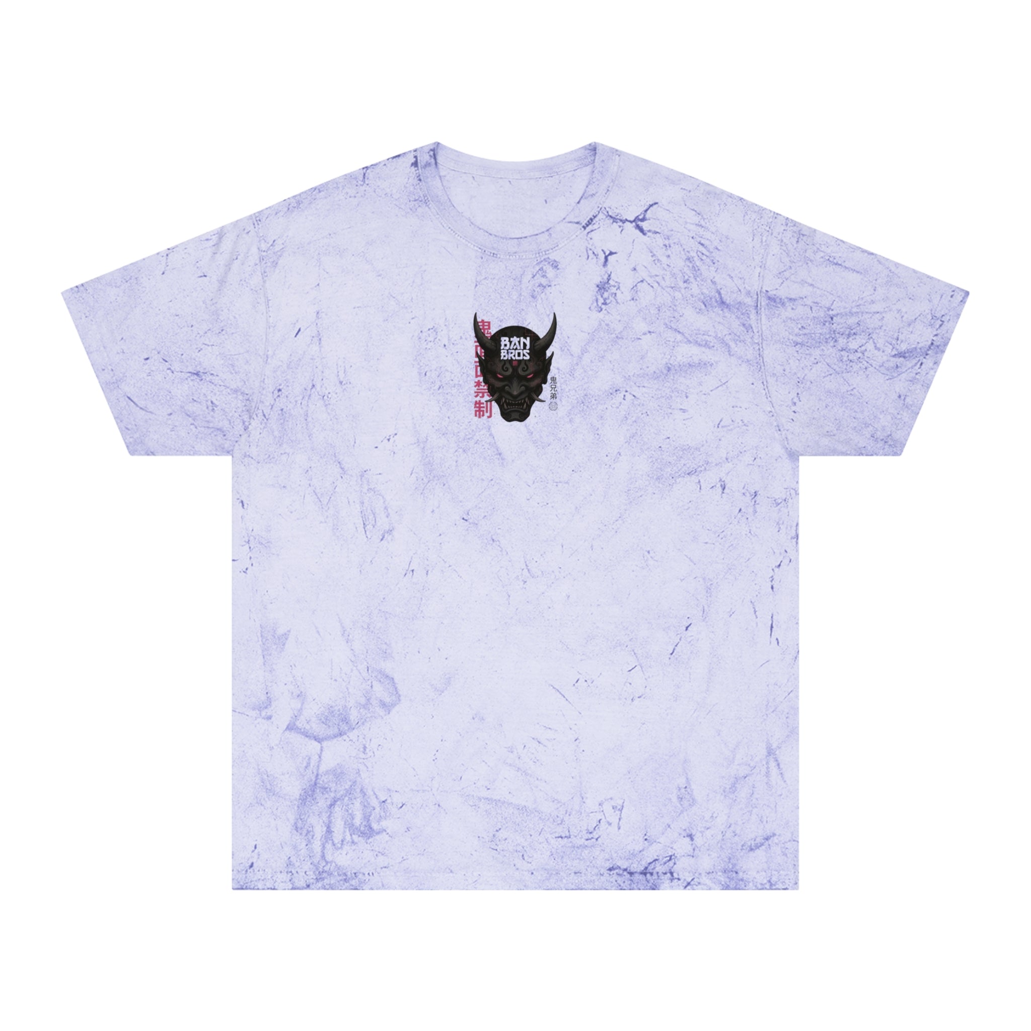 Stressed Asuka T-Shirt — Anime Mood Graphic Tee