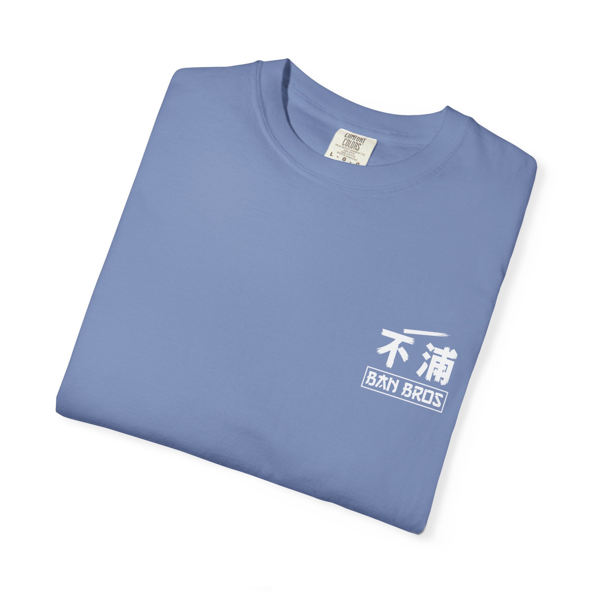 Frieren Slip Anime T-Shirt — Otaku Art by BAN BROS