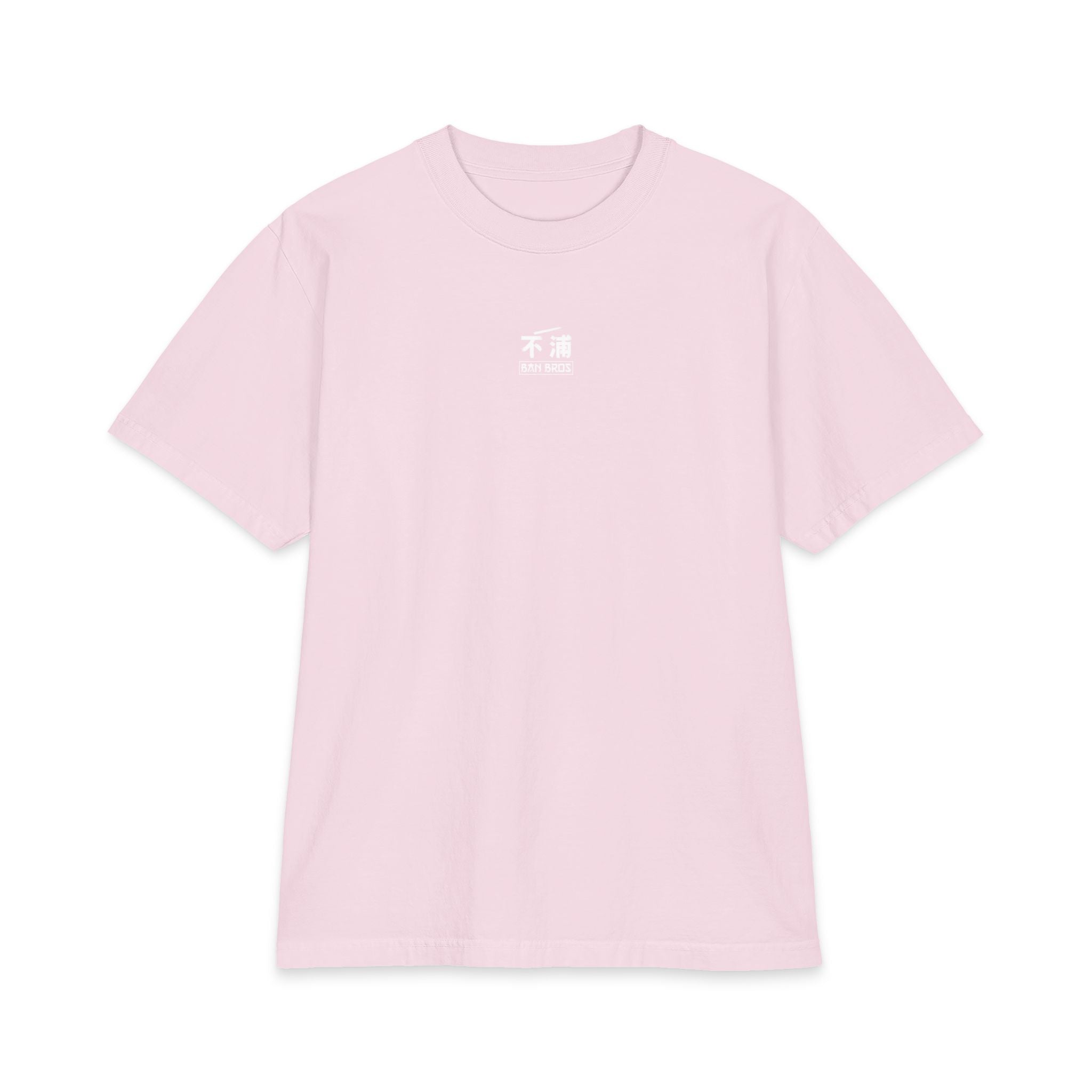 Dark Magician Girl Oversized Anime Tee