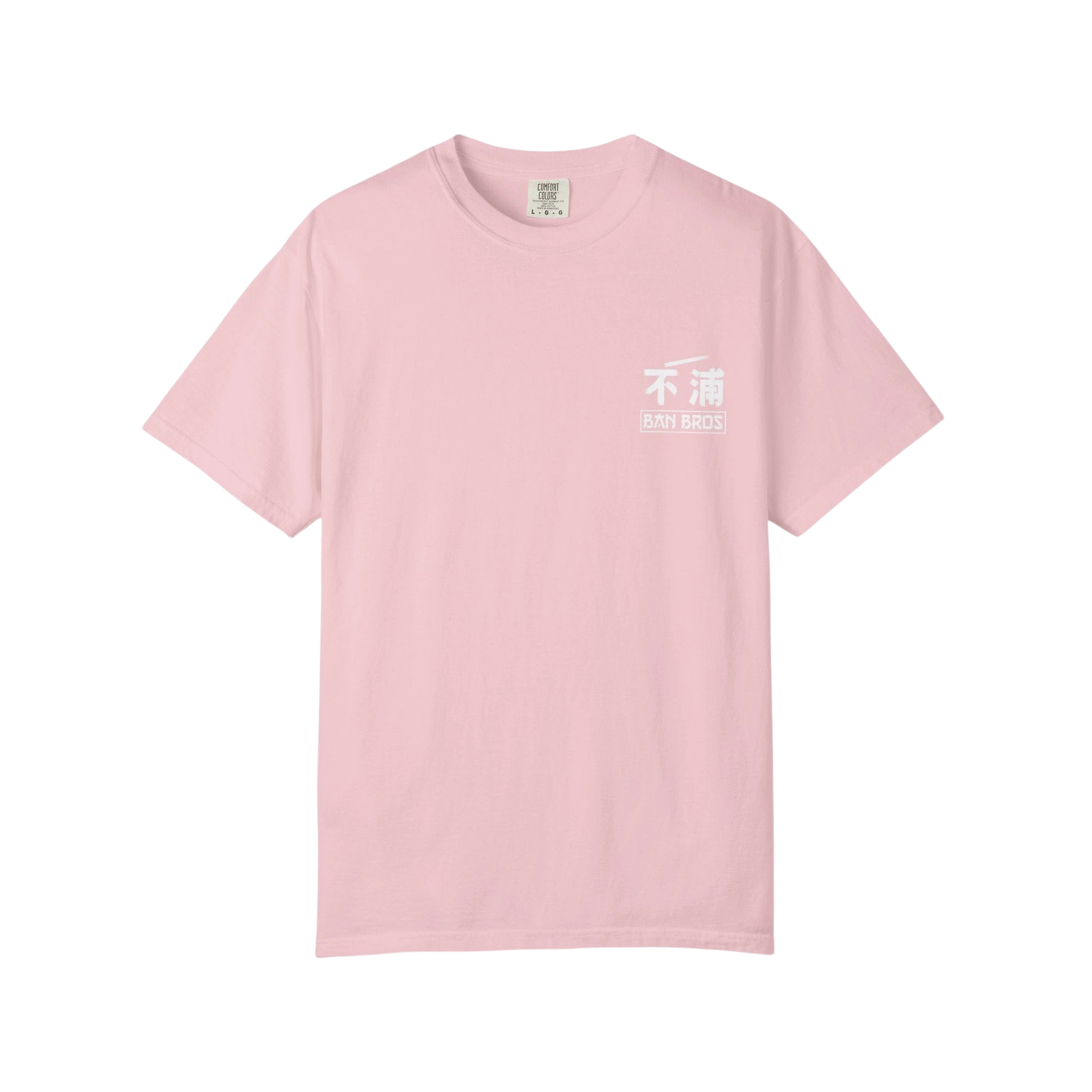 Rem BAN BROS Otaku T-Shirt