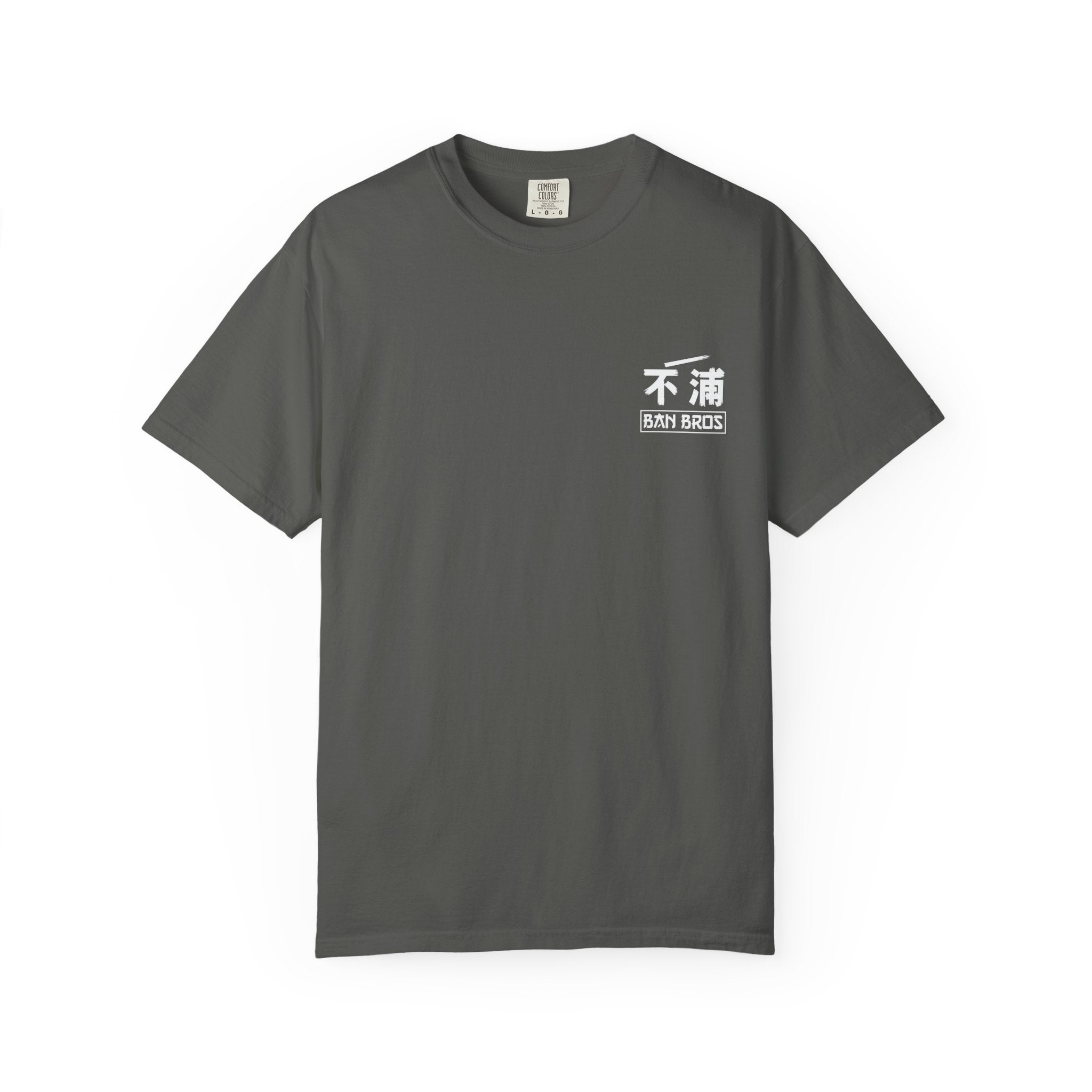 Rin Tohsaka Otaku T-Shirt — BAN BROS Anime Tee