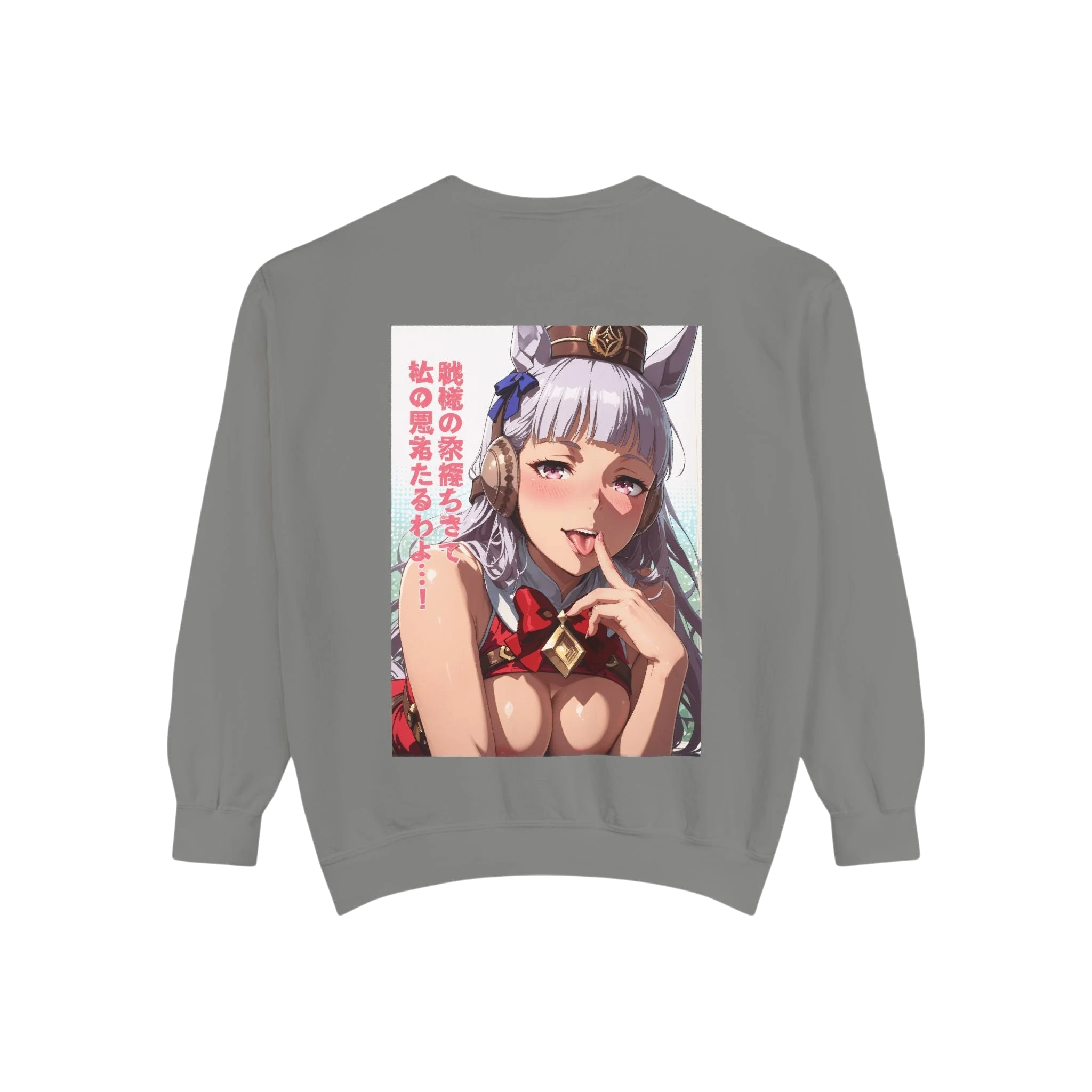 Gold Ship Graphic Sweatshirt