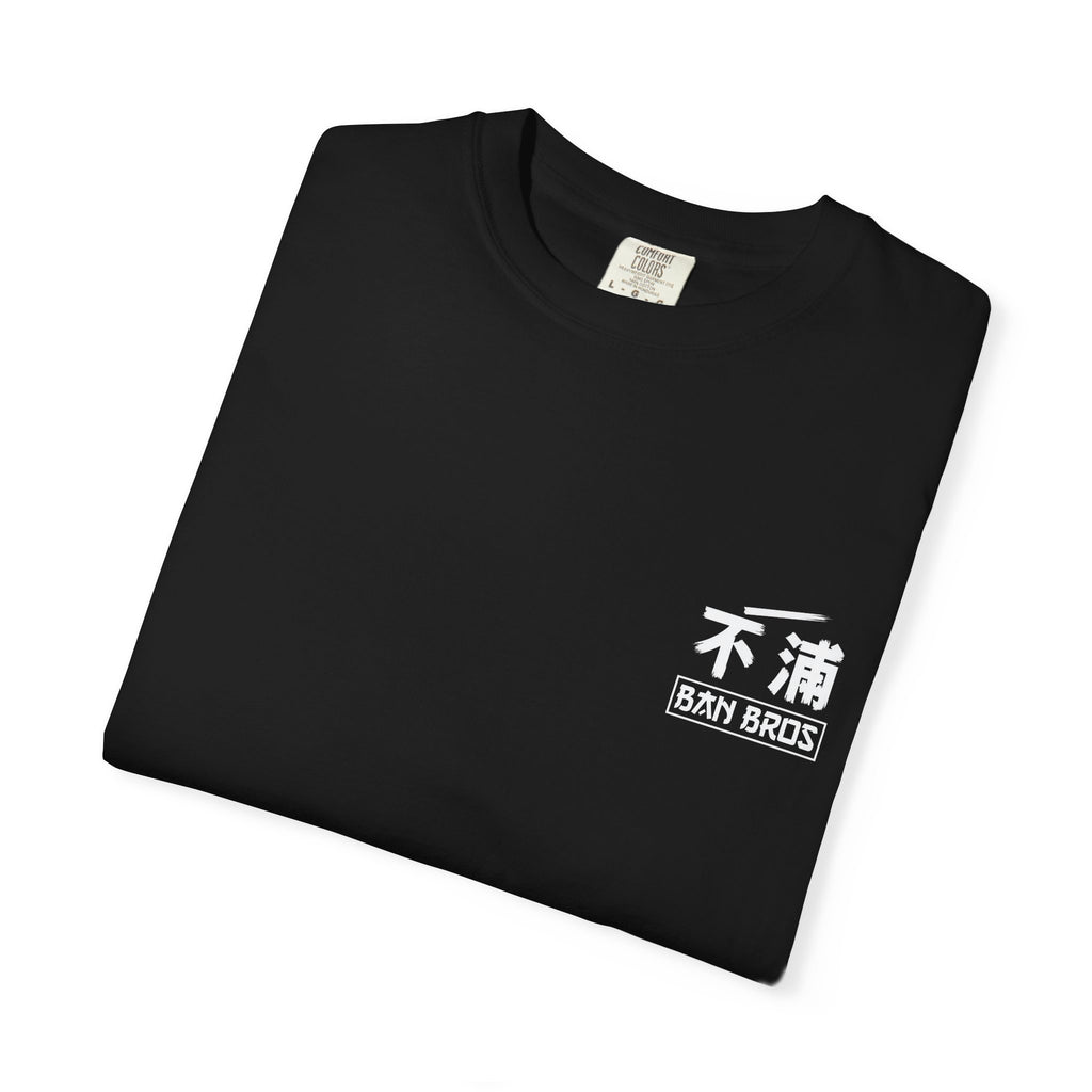 Android 18 BAN BROS Otaku T-Shirt