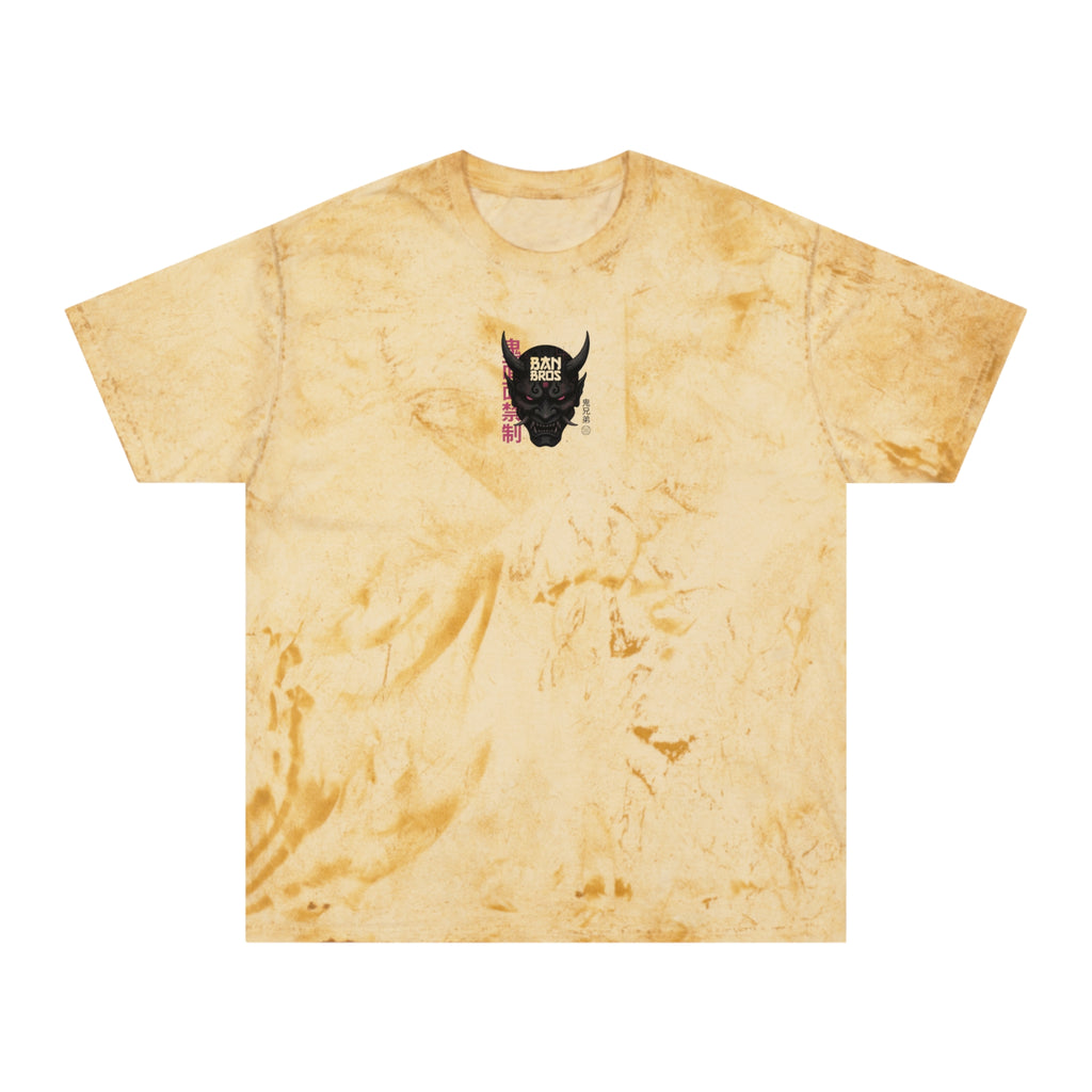 Stressed Albedo T-Shirt — Anime Mood Graphic Tee