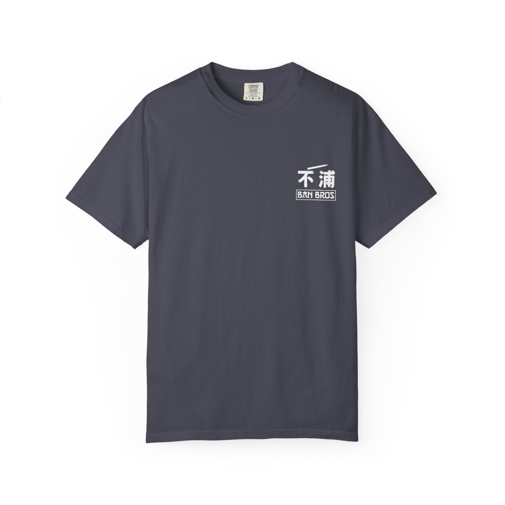 Lum BAN BROS Otaku T-Shirt