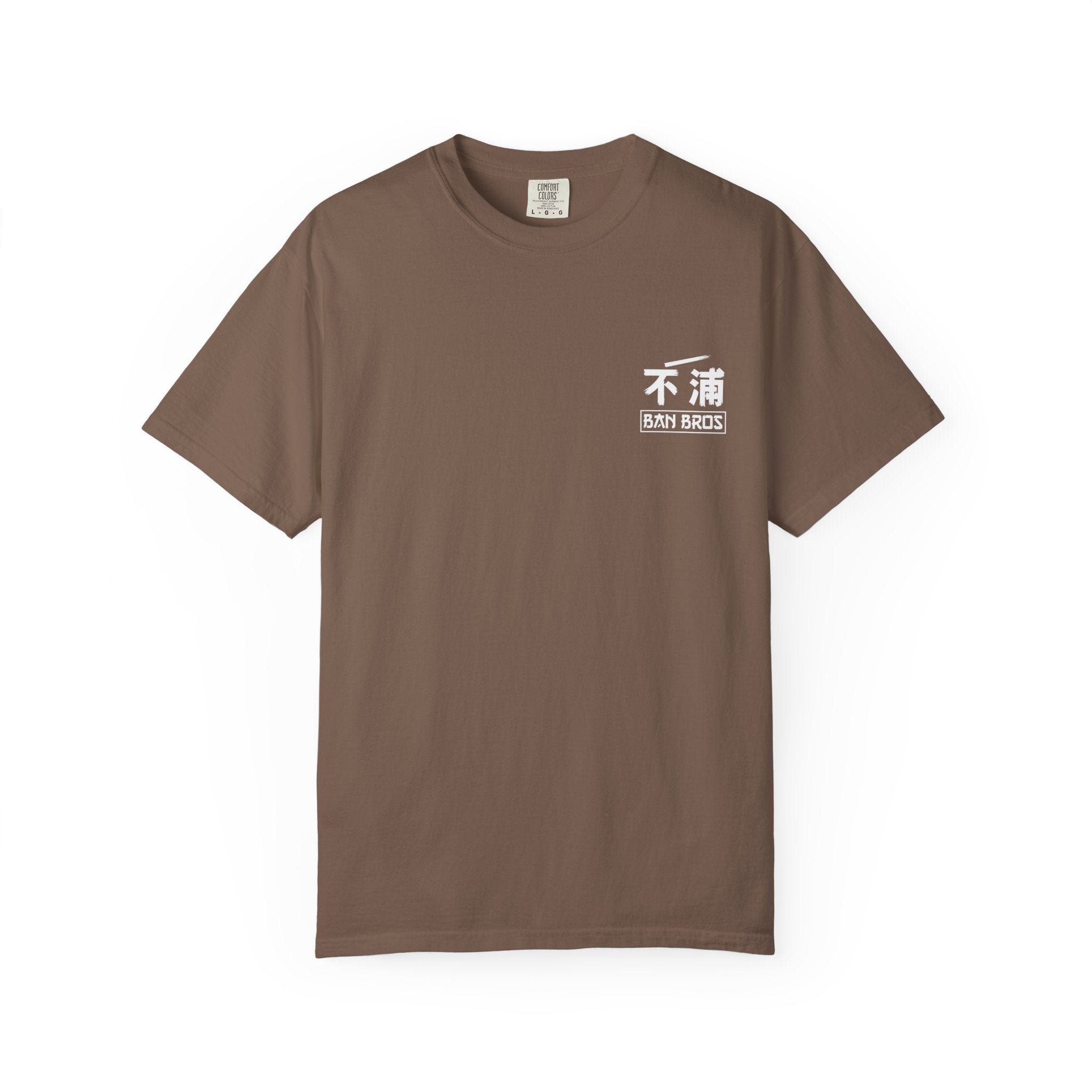 Lum BAN BROS Otaku T-Shirt