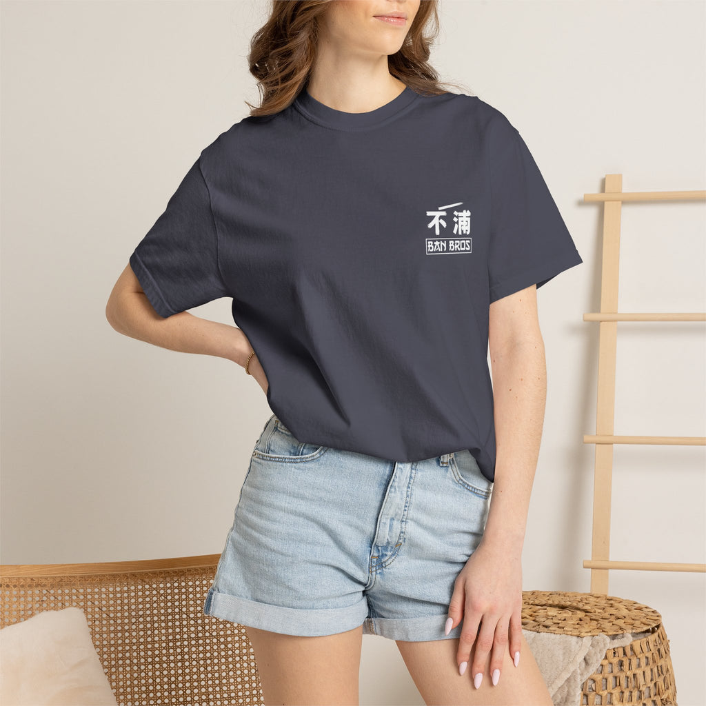Frieren BAN BROS Otaku T-Shirt