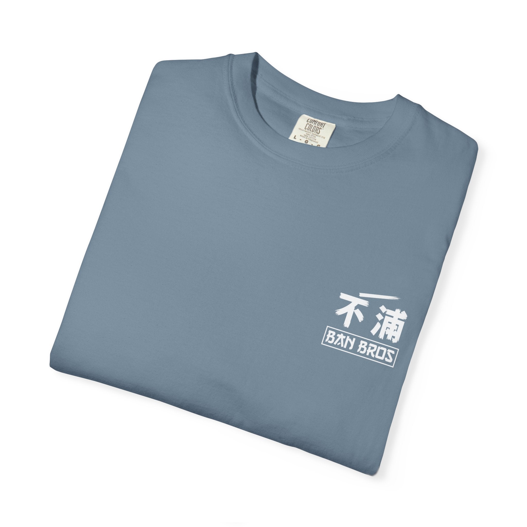 Jane Doe Grimory BAN BROS Otaku T-Shirt