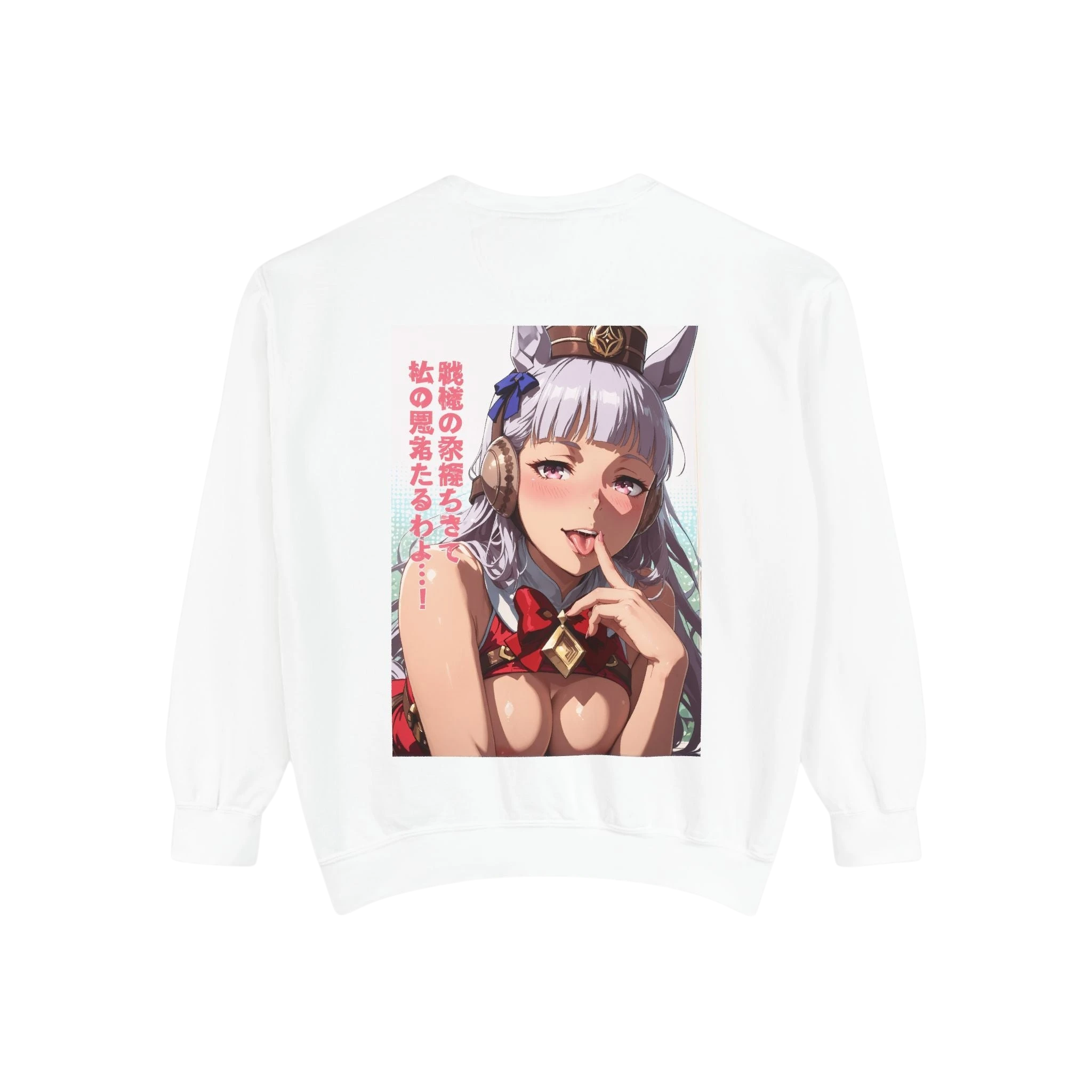 Gold Ship Graphic Sweatshirt
