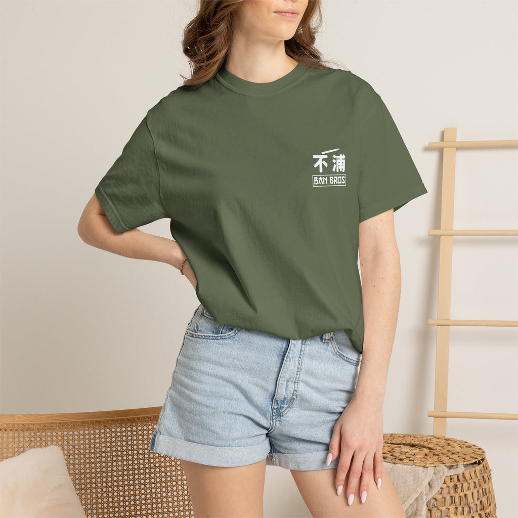 Android 18 BAN BROS Otaku T-Shirt