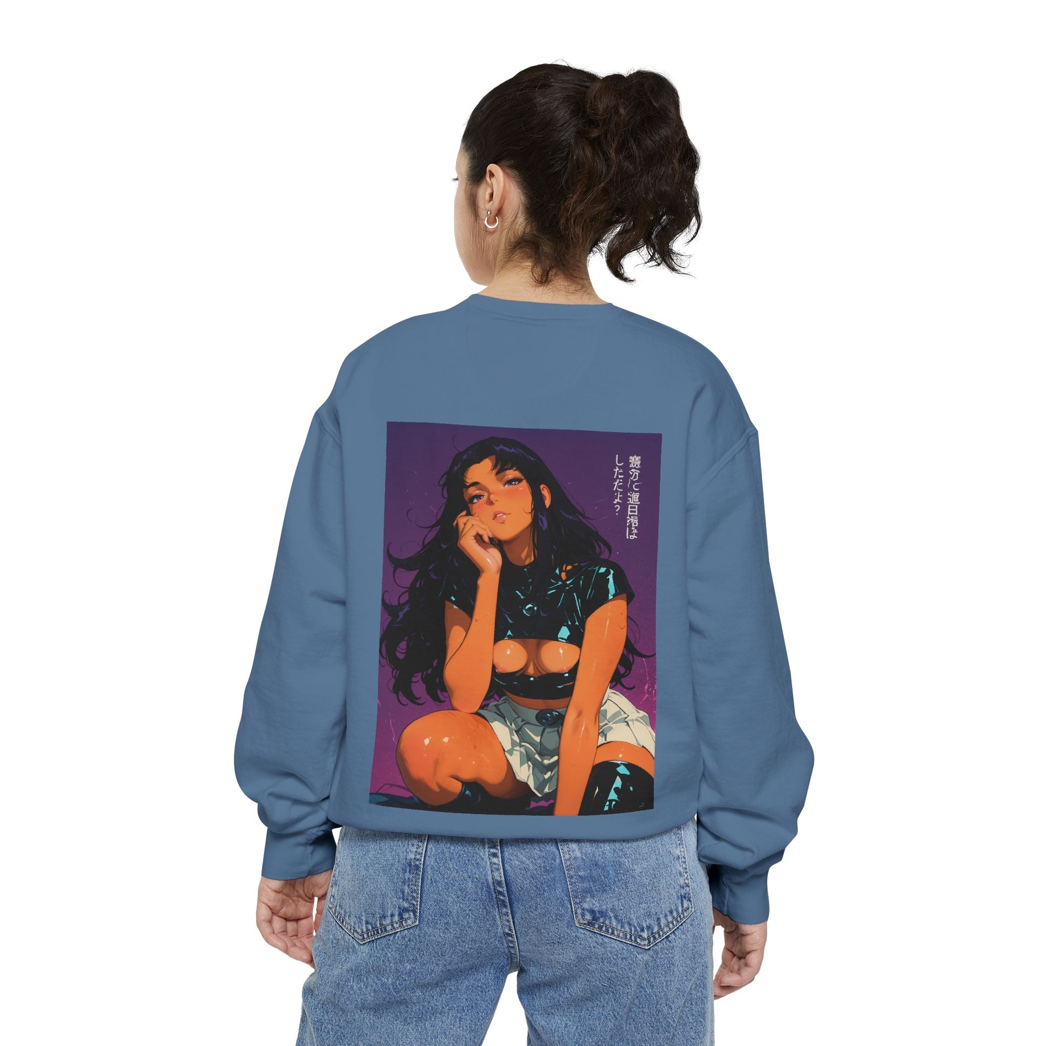 Blackfire Graphic Sweatshirt