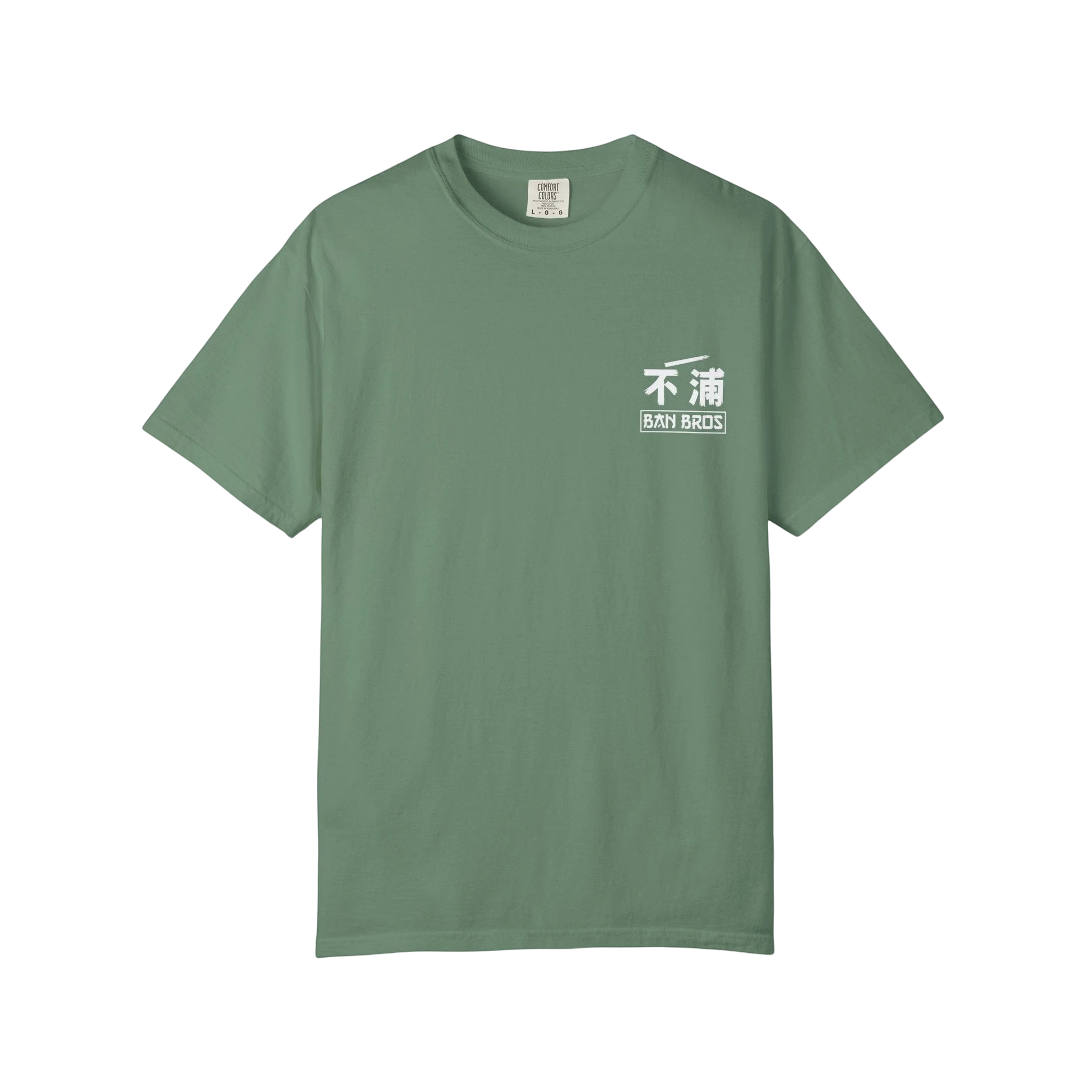 Starfire BAN BROS Otaku T-Shirt