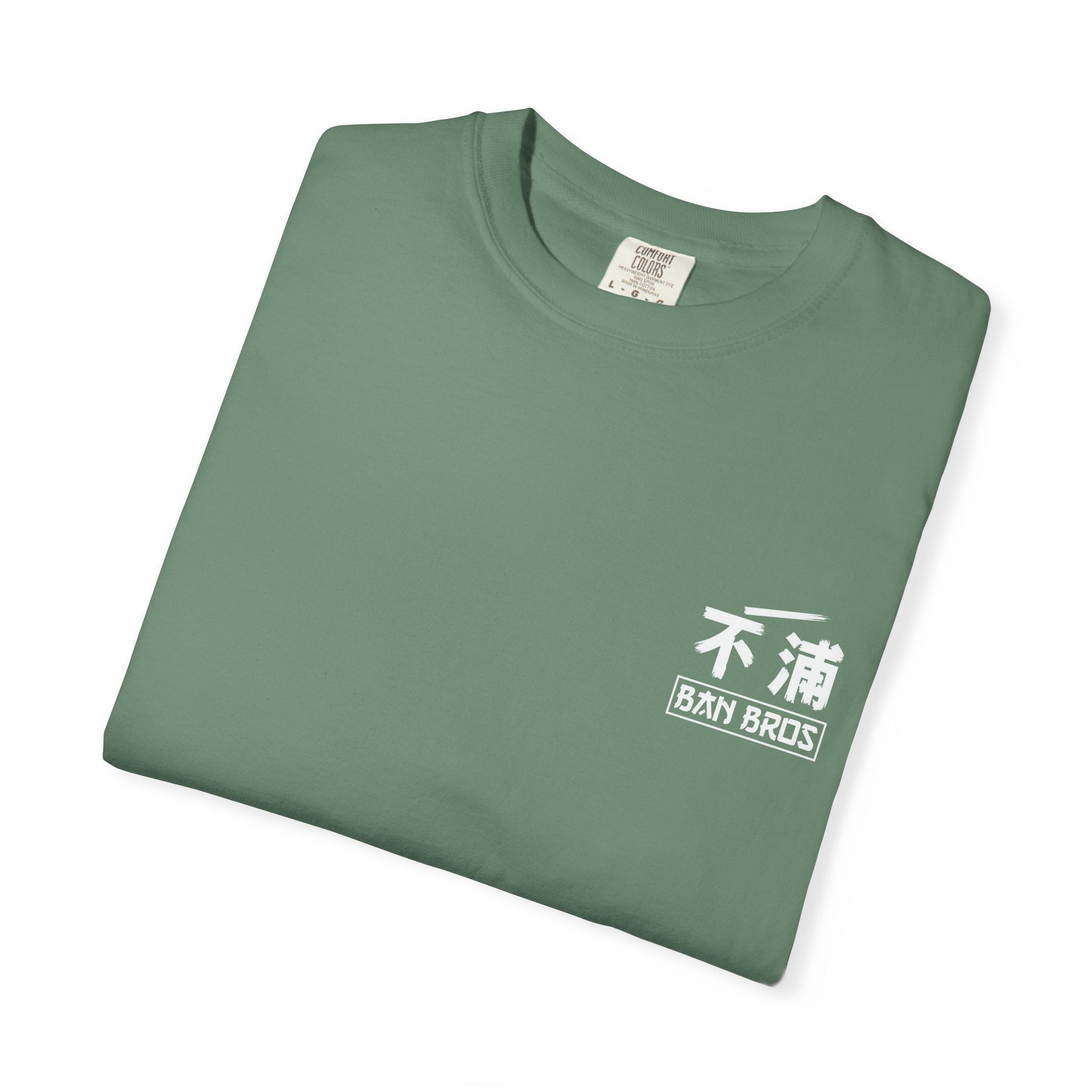 Frieren Slip Anime T-Shirt — Otaku Art by BAN BROS