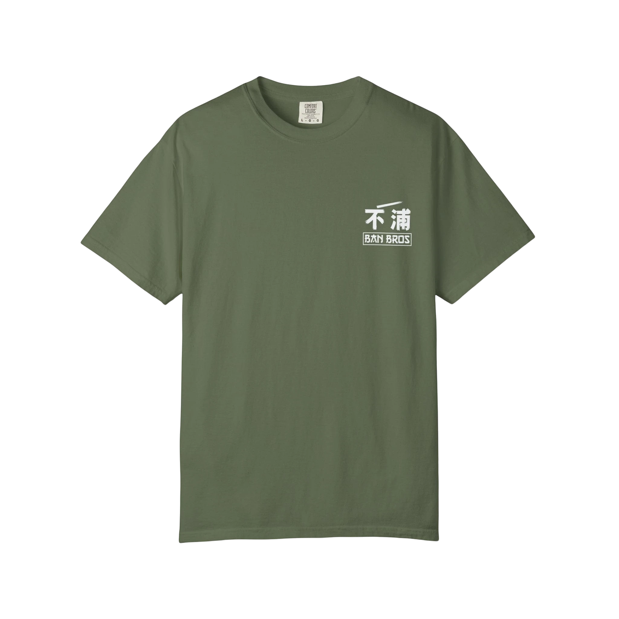 Starfire BAN BROS Otaku T-Shirt