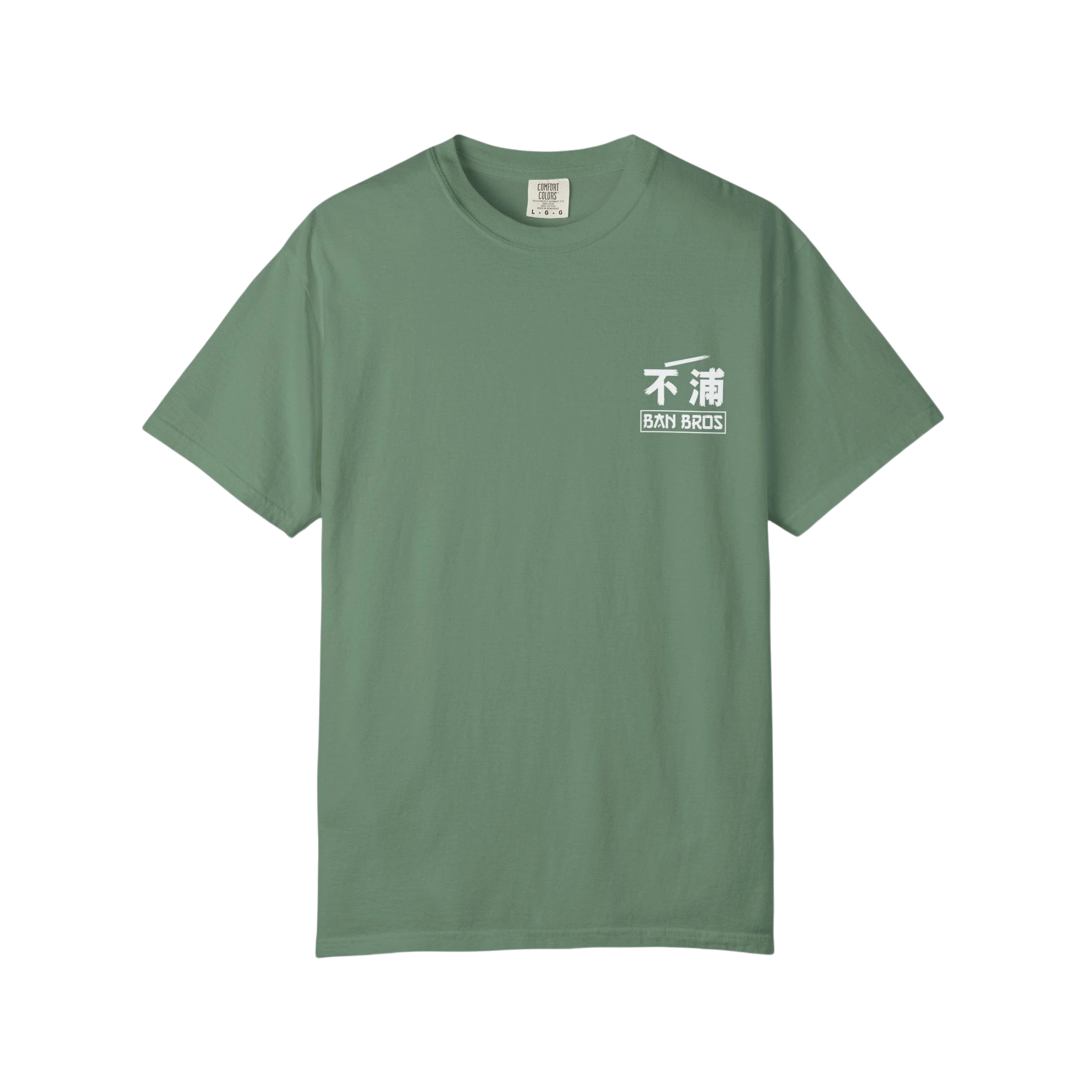 Rem BAN BROS Otaku T-Shirt