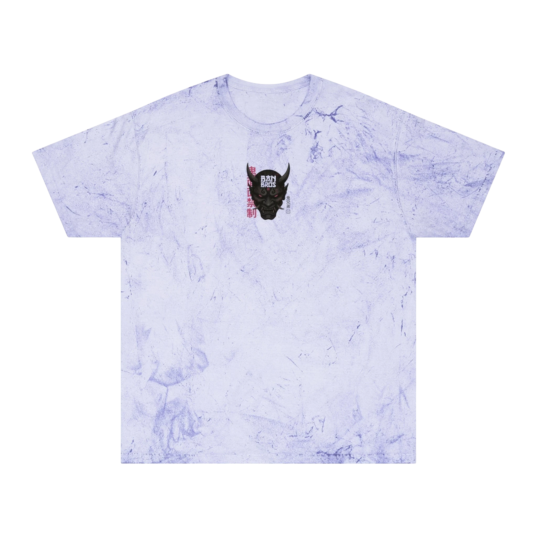 BAN BROS Stressed Faye relaxed fit lavender color-blast cotton t-shirt with a small black anime demon mask graphic.