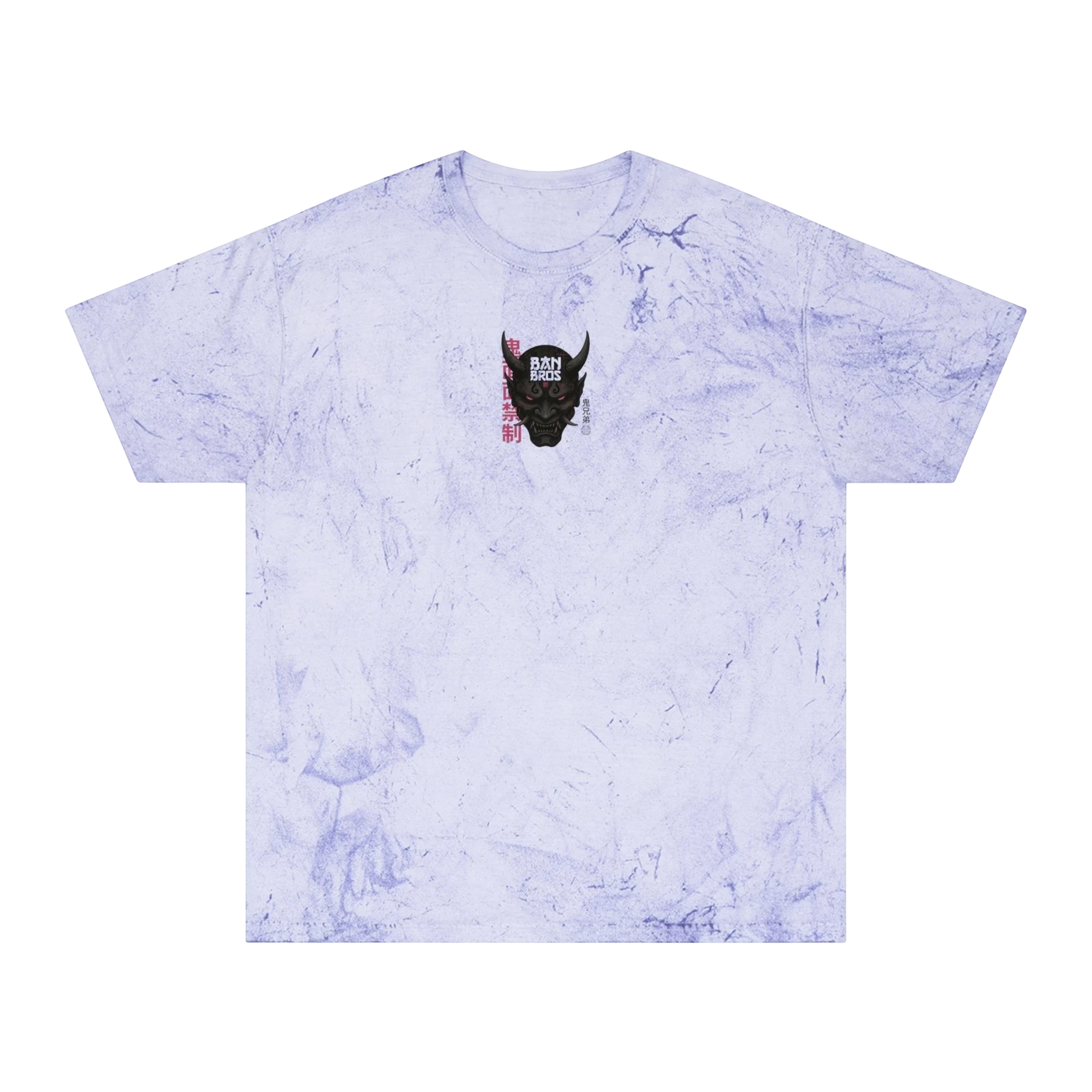 BAN BROS Stressed Albedo anime graphic tee in light purple color-blast cotton with a relaxed fit and demon mask print